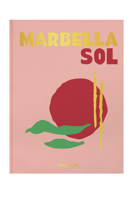 كتاب ماربيلا سول