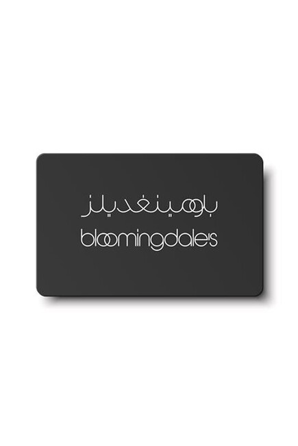 بطاقة الهدايا الإلكترونية