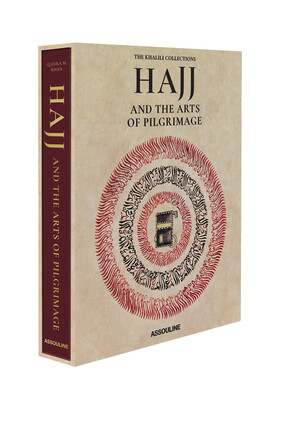 كتاب حج اند ذا ارتس اوف بيلجريماج