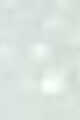 أخضر