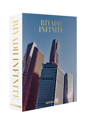 كتاب رياض إنفينيت: كتاب طاولة قهوة كبير