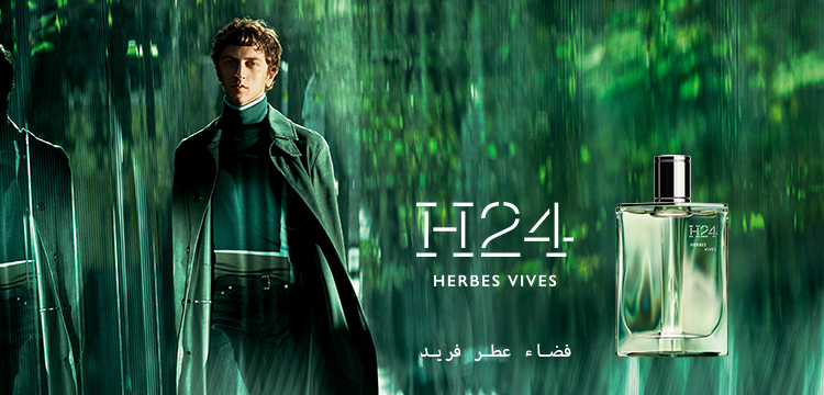 PLP Banner without CTA