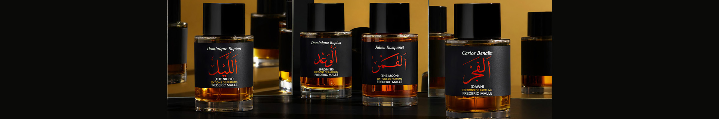 PLP Banner without CTA