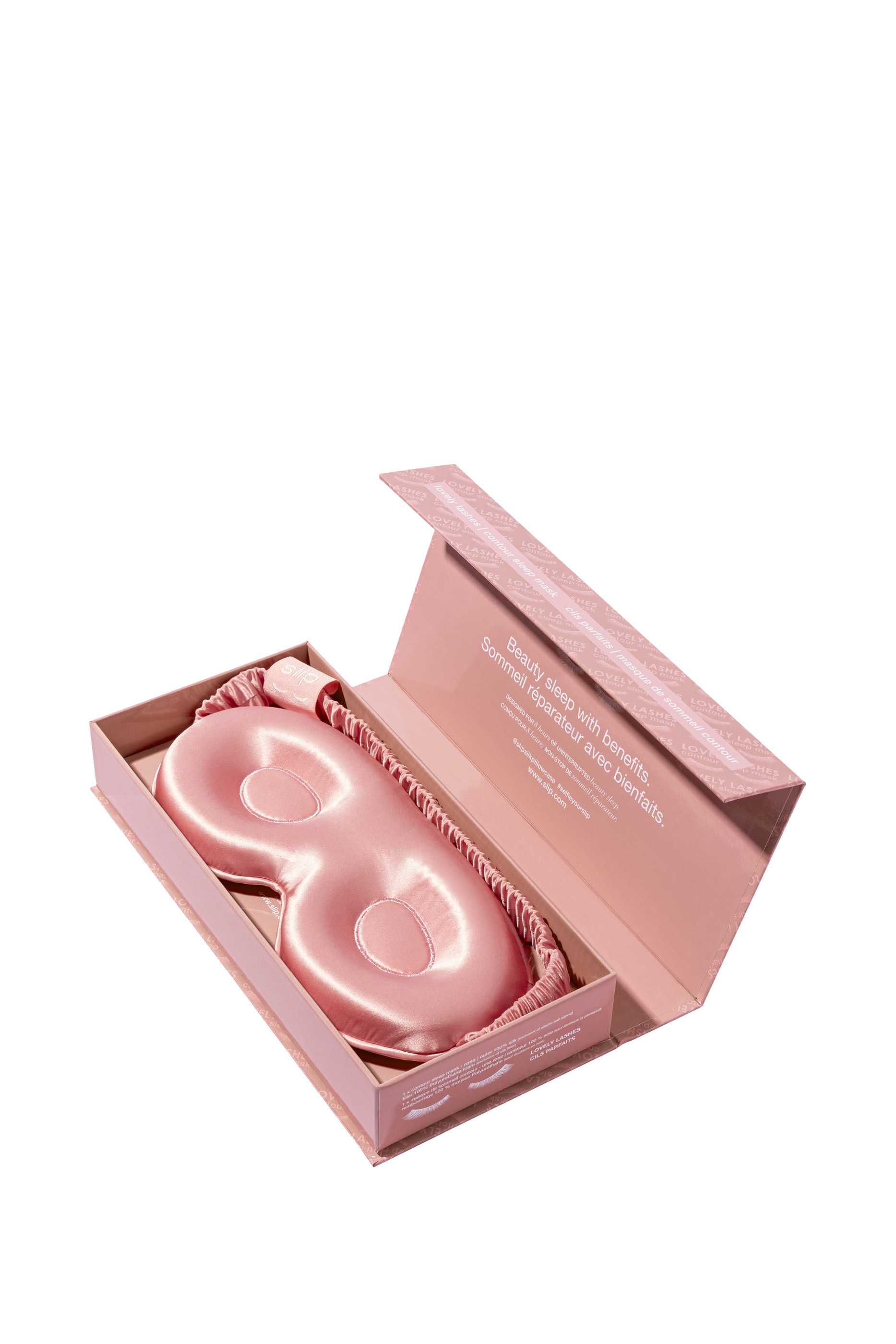 قناع نوم منحوت حرير خالص