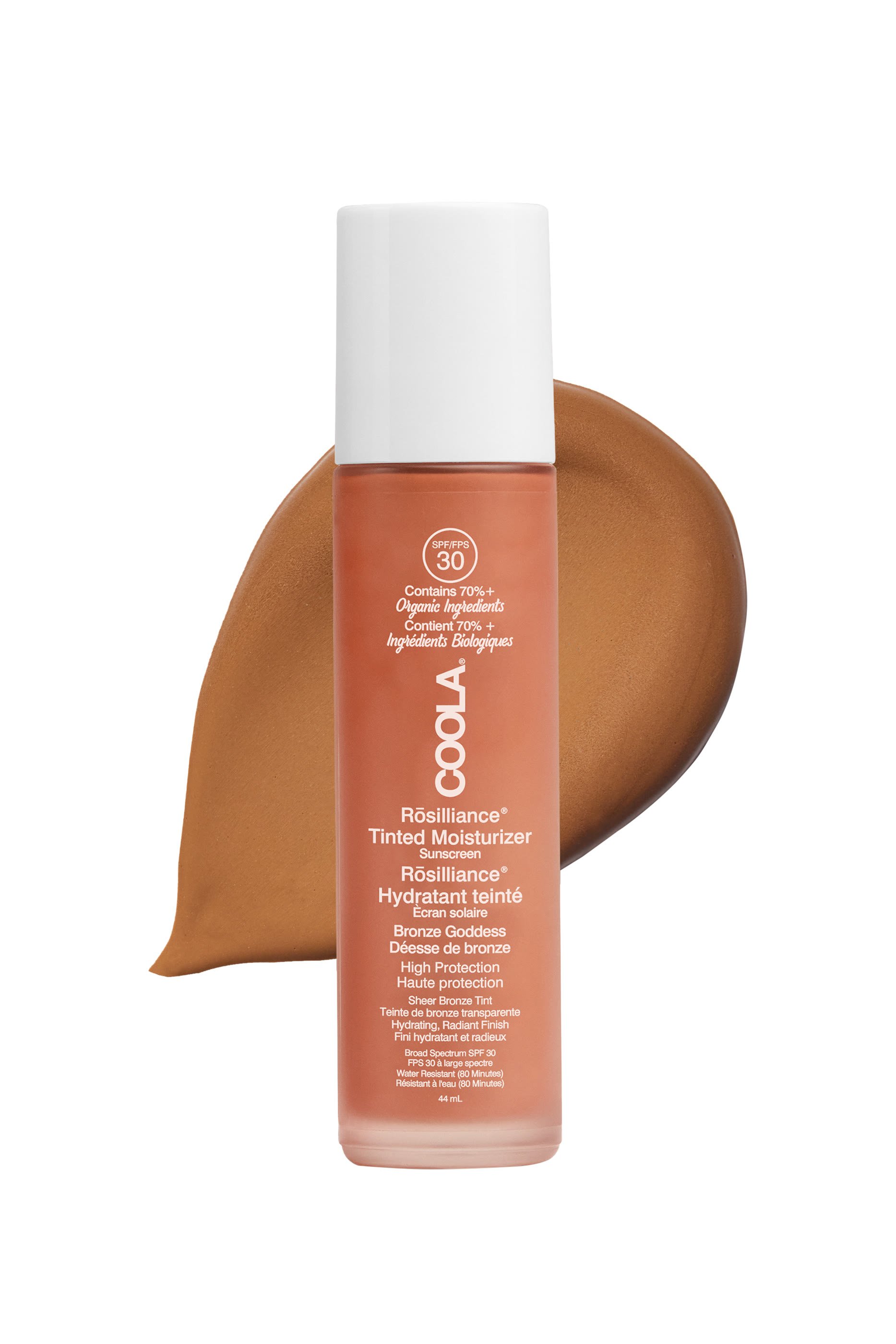 كريم روزيليانس بي بي+ SPF 30