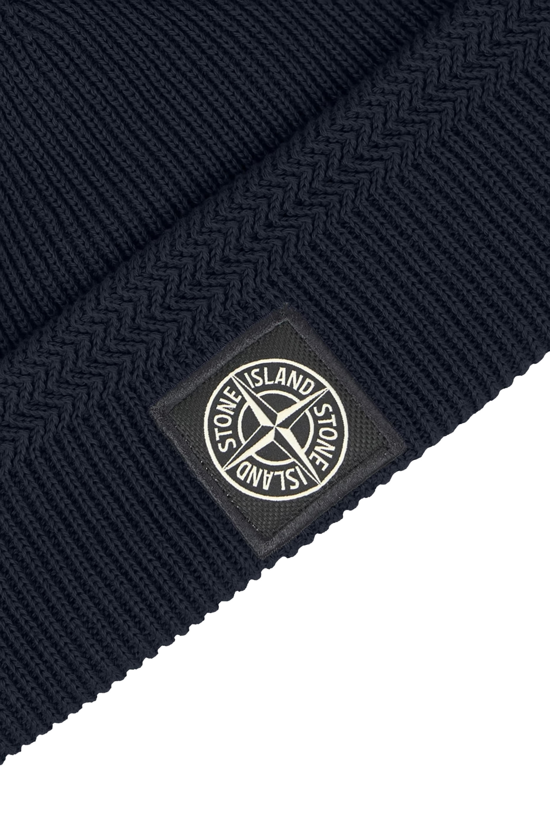 قبعة بيني مضلعة قطن عضوي ناعم