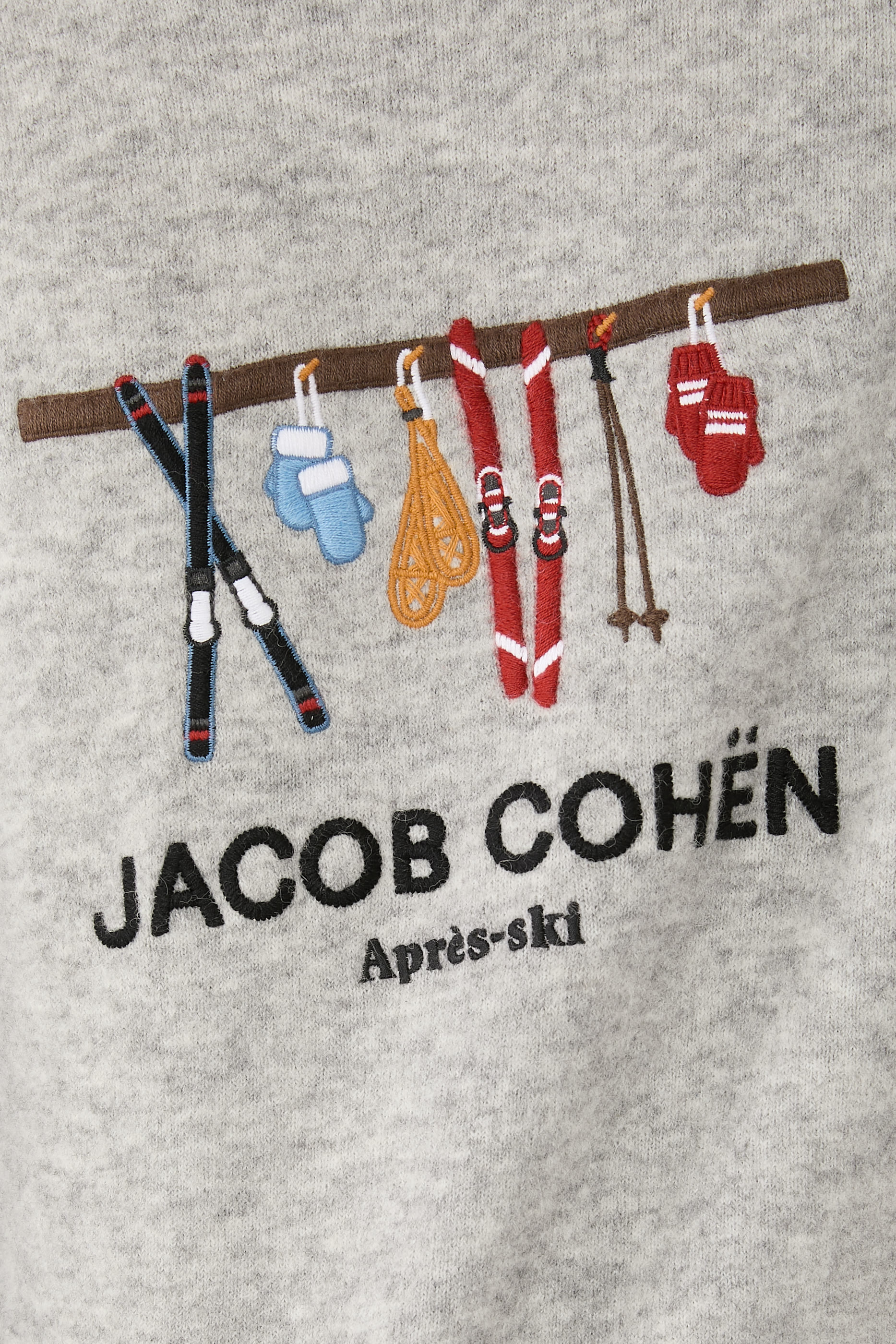 كنزة ابري-سكاي كابسول بياقة ضيقة