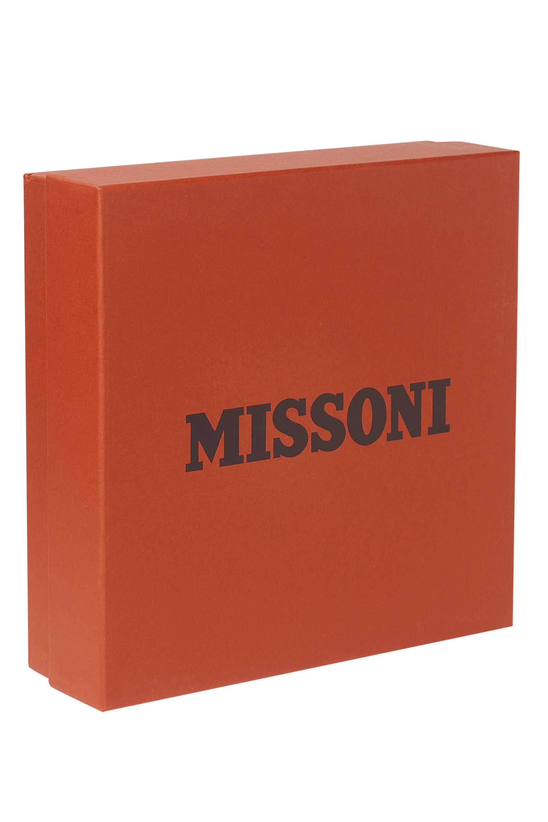 Kids Chevron Babygrow & Hat Gift Set