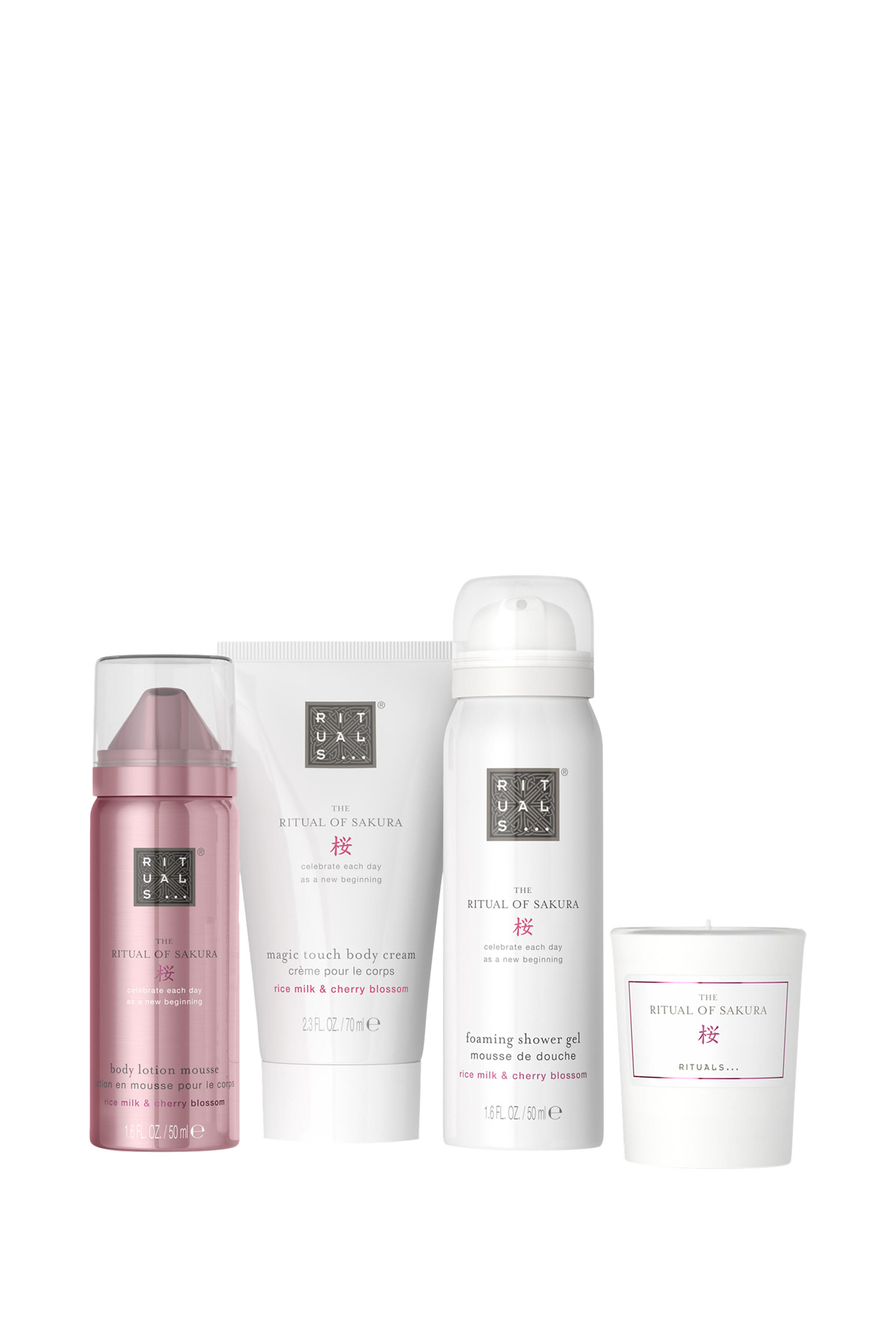 مجموعة هدايا صغيرة ريتوال اوف ساكورا