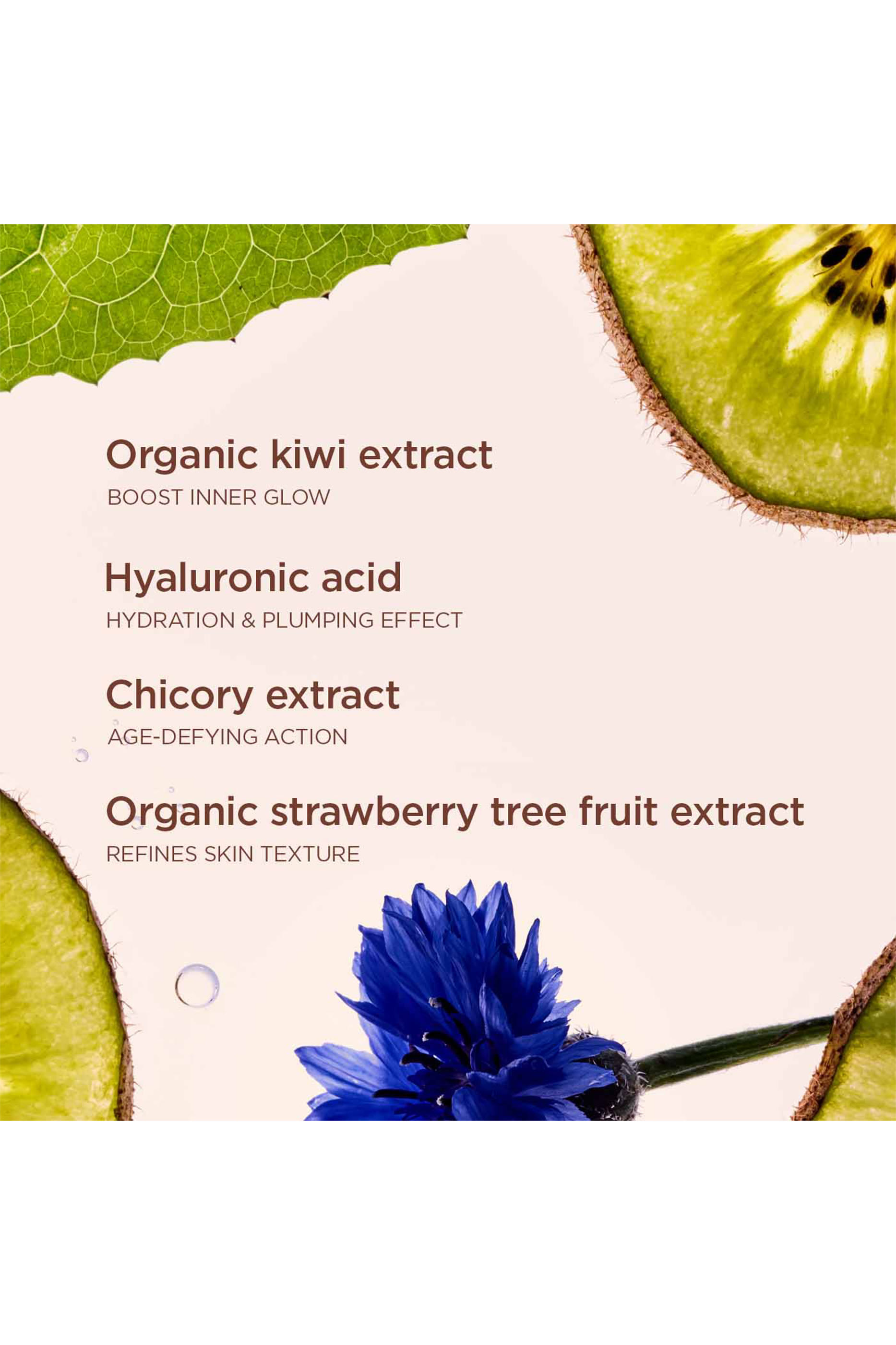 مرطب ملون سكين إيلوجن بعامل حماية SPF 25