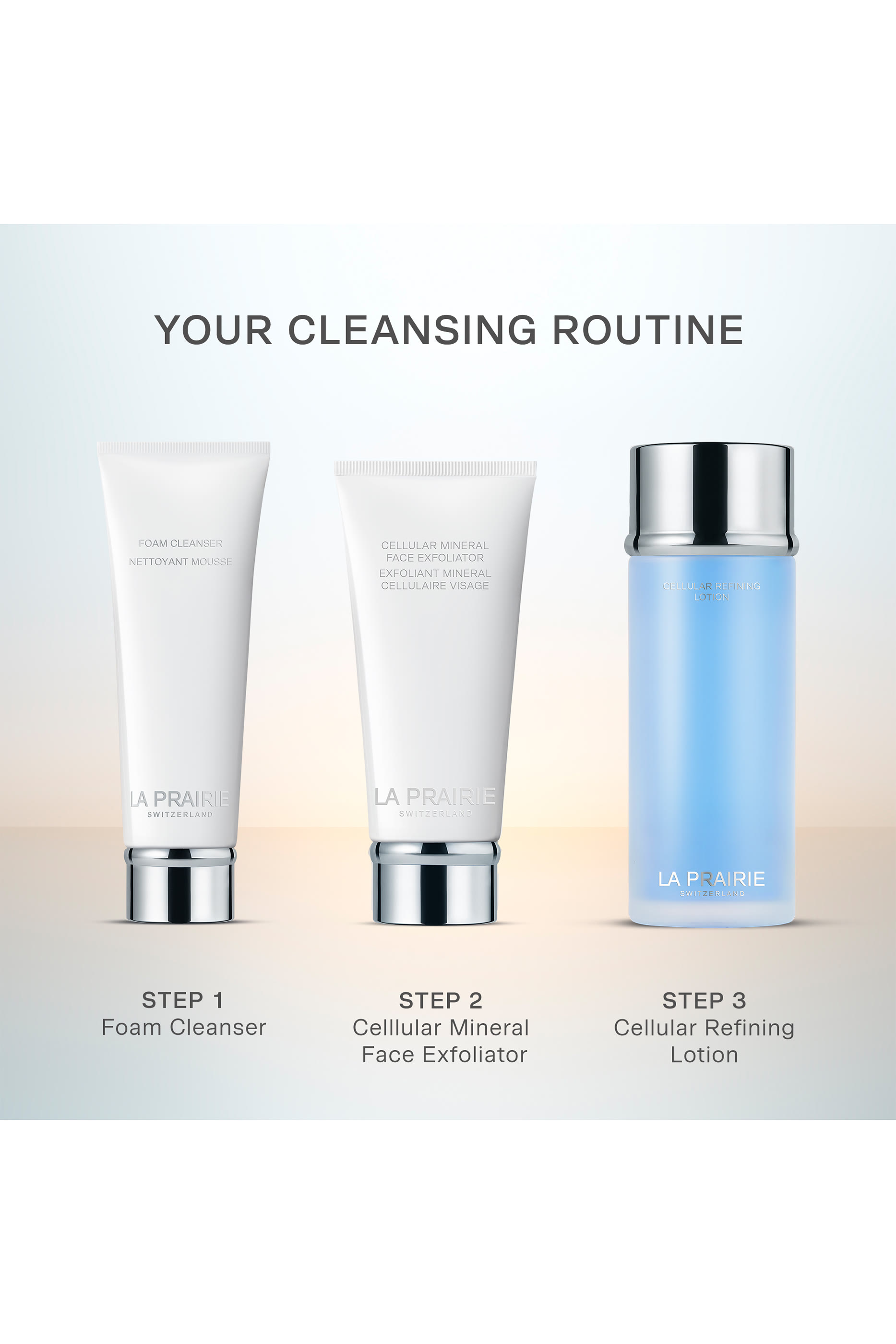 مقشر سليولر بالمعادن للبشرة