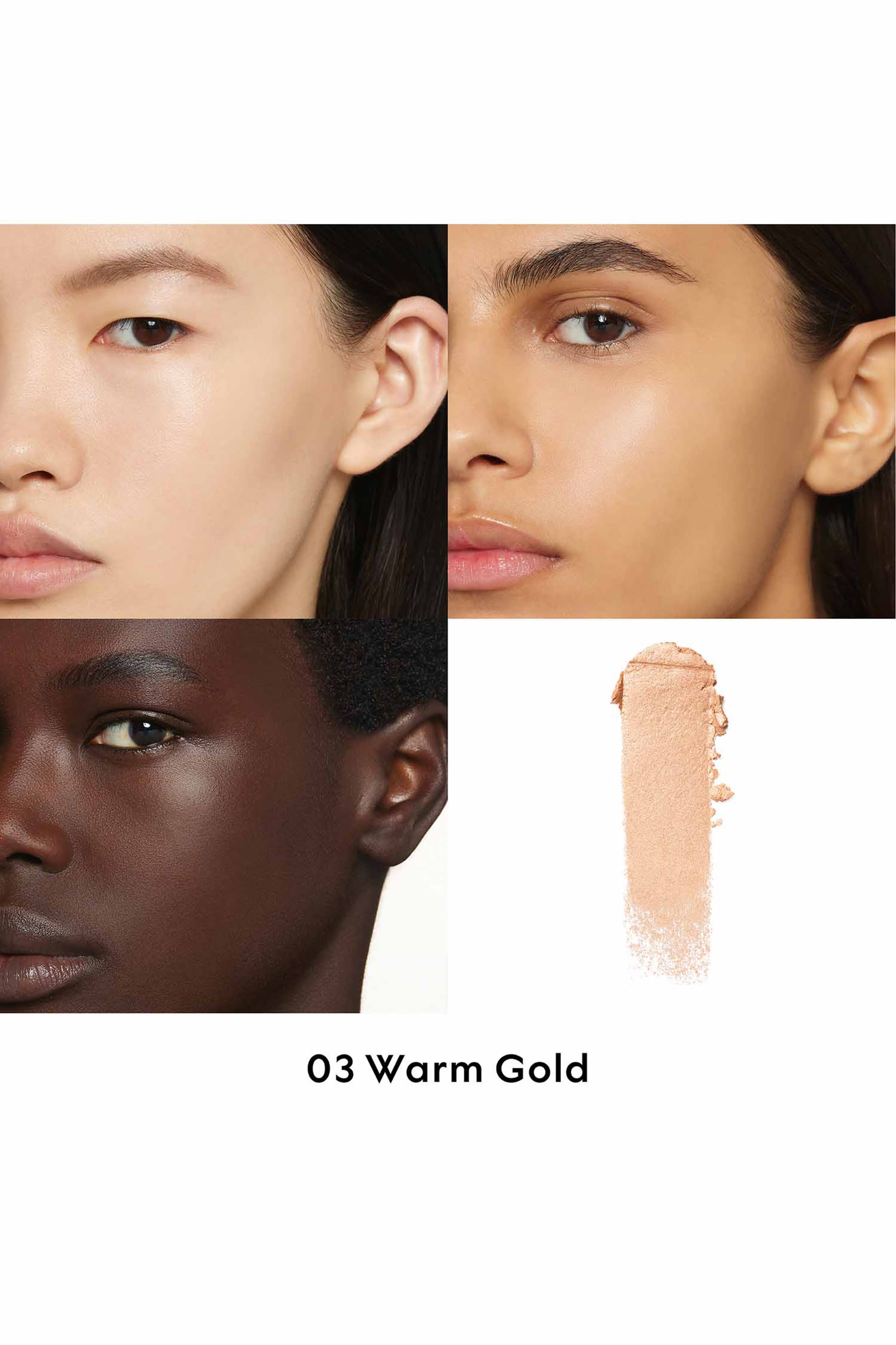 هايلايتر غلو بإصدار محدود