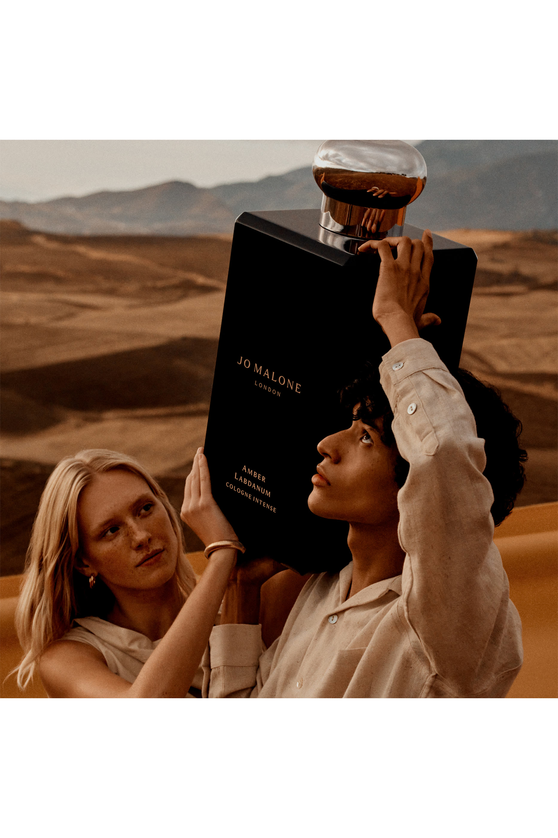 كولونيا مركز أمبر لابدانوم