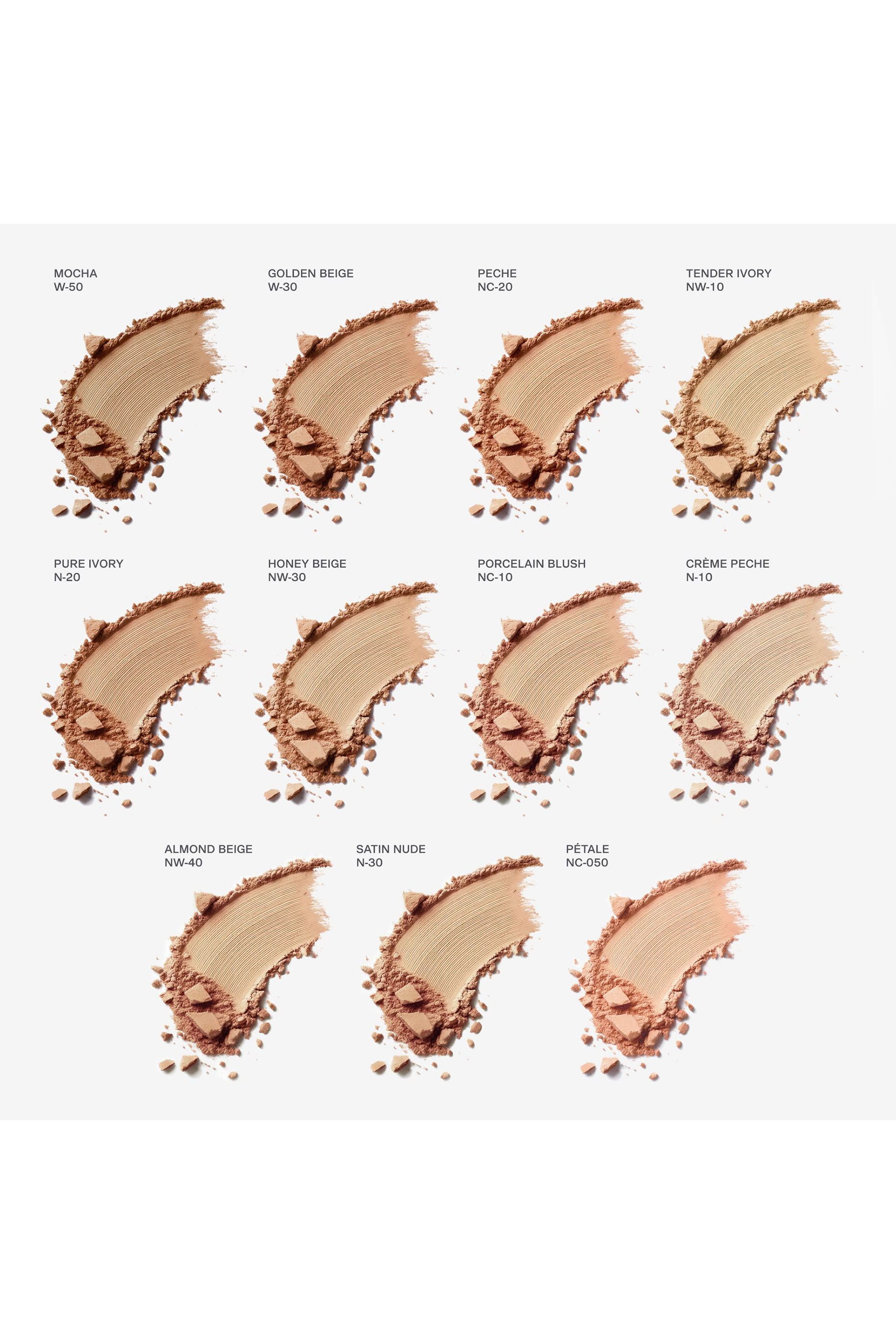 كريم أساس بودرة سكين كافيار