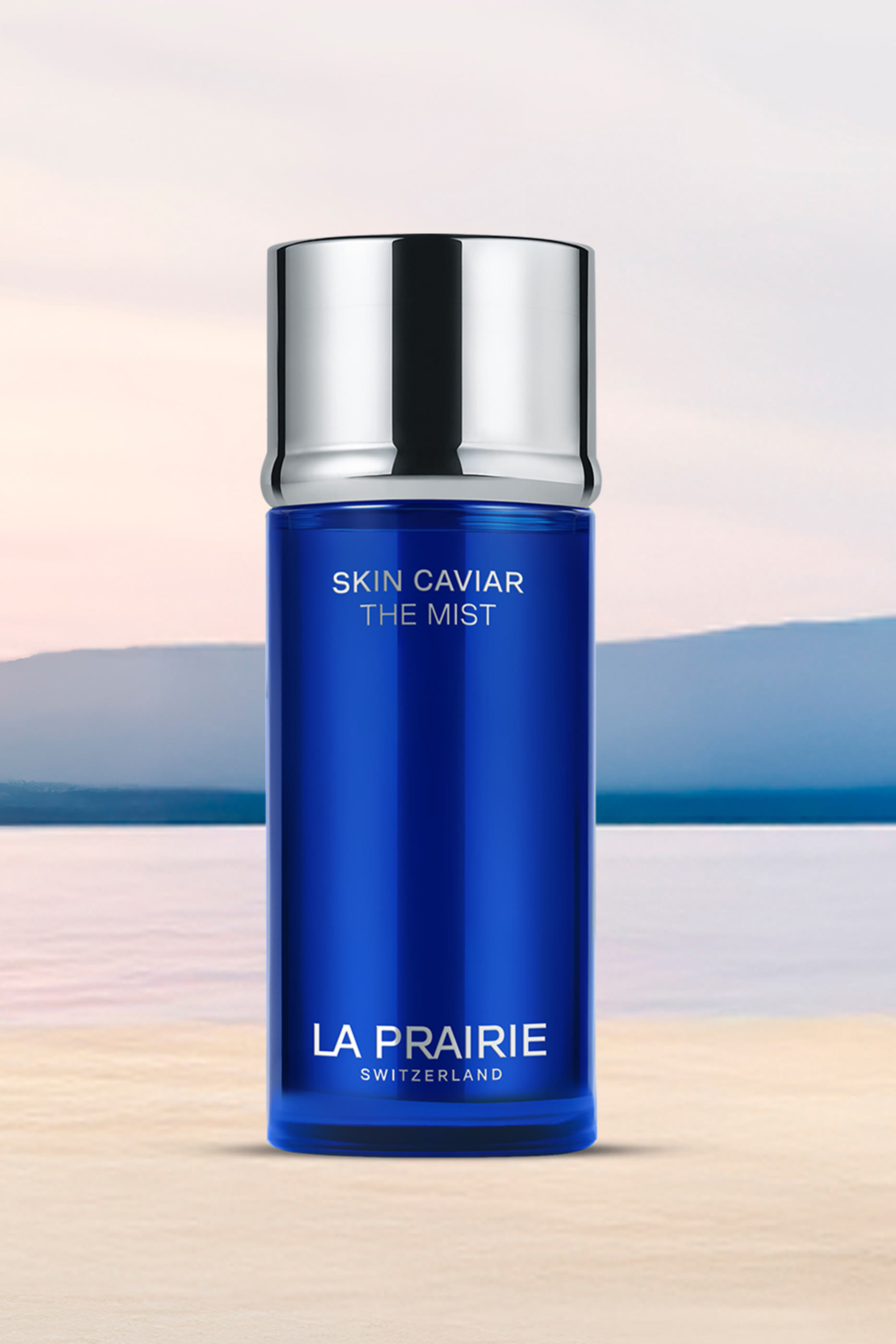 مجموعة سامر واردروب