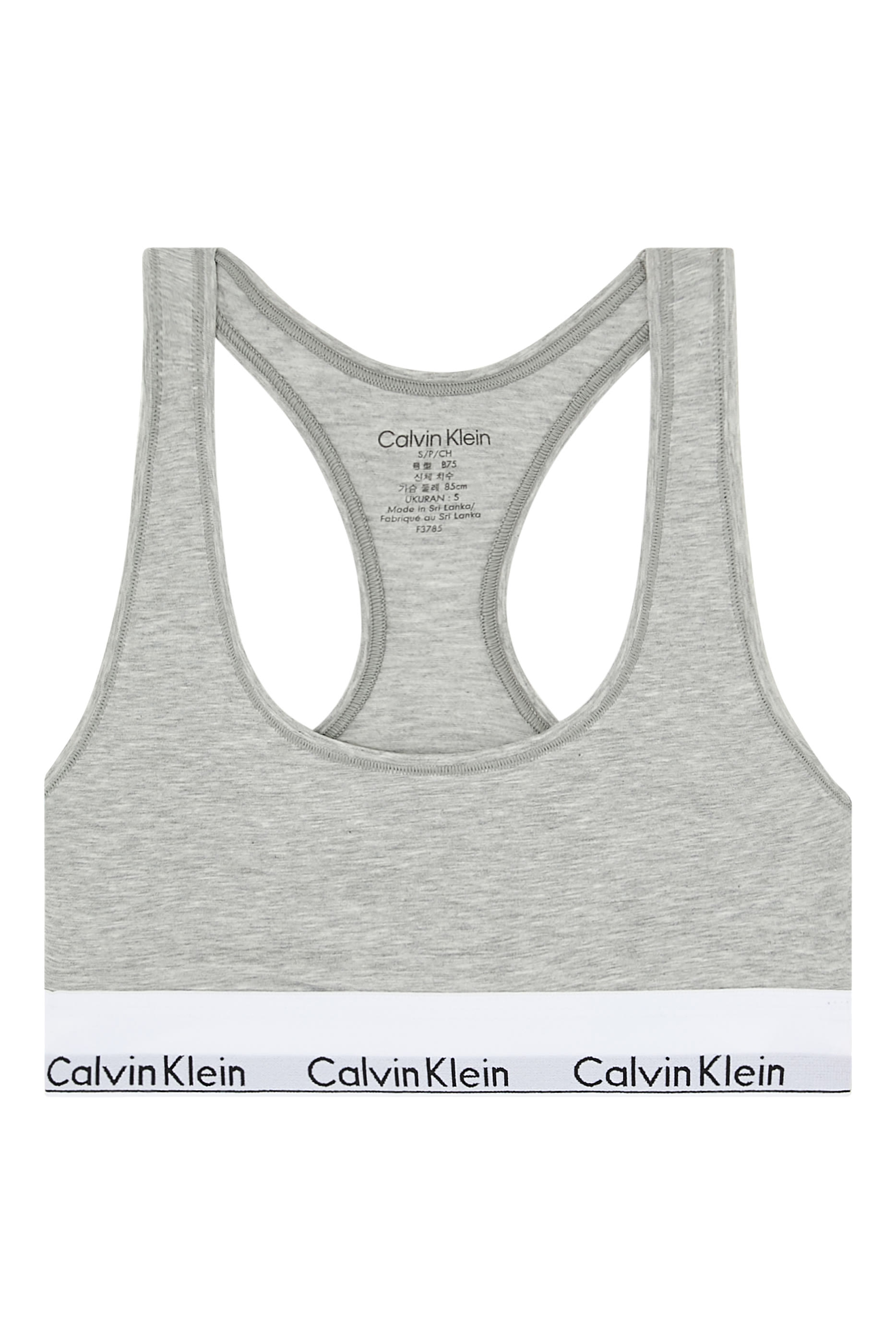 حمالة صدر غير مبطنة بشعار الماركة مودال وقطن