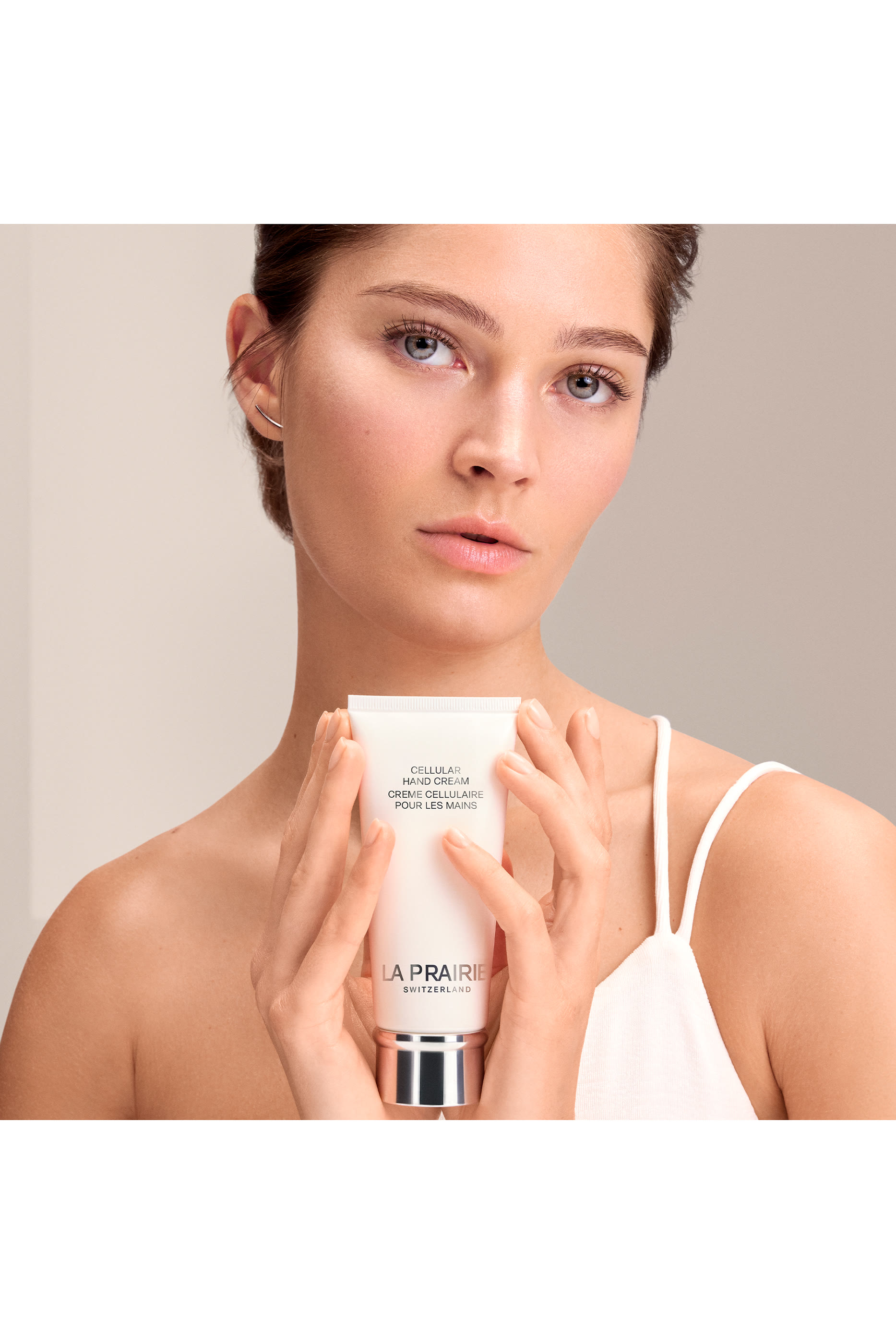 كريم اليدين سليولر