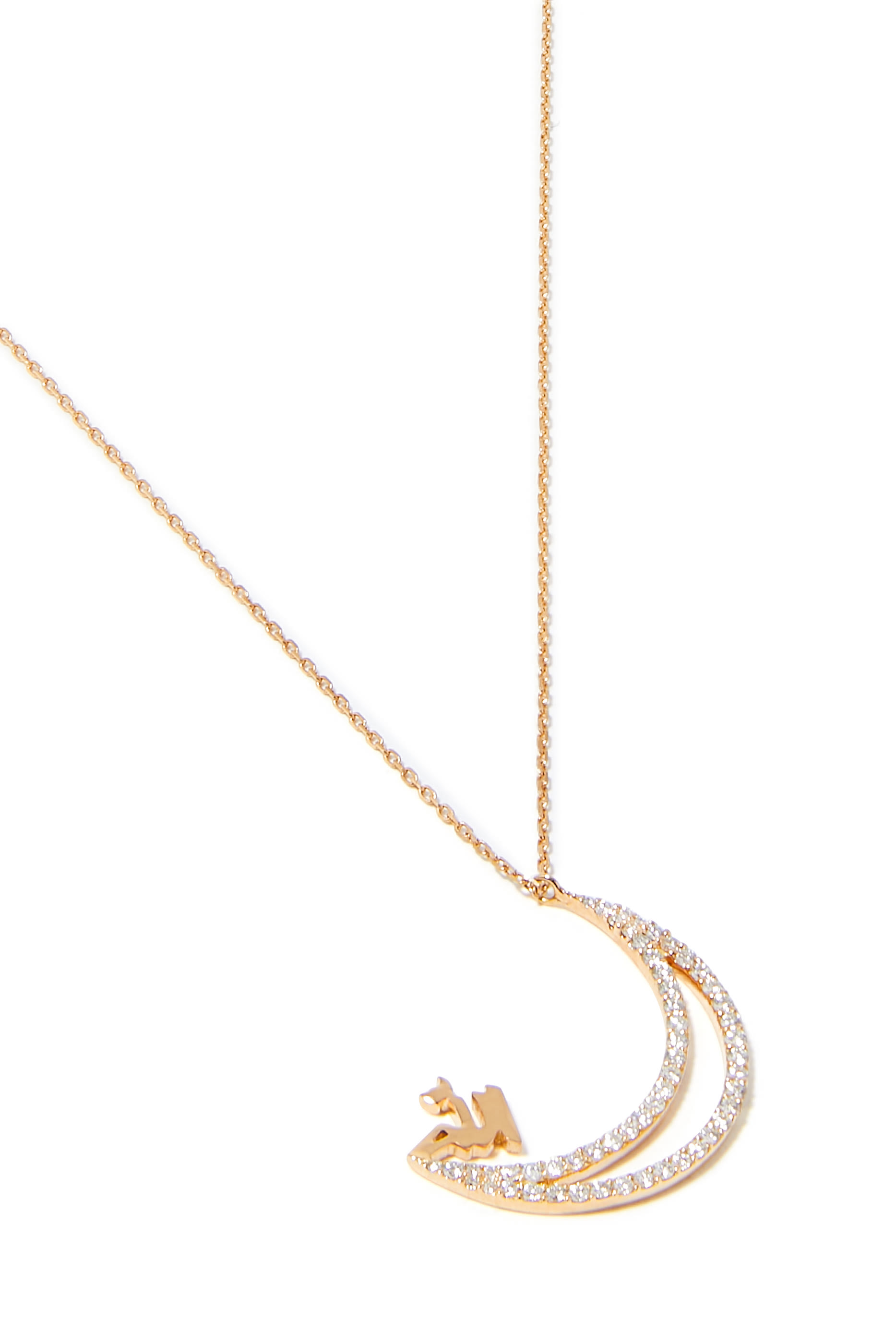 قلادة أولا بدلاية بتصميم لفظ الجلالة الله على شكل قمر بمينا ذهب أصفر عيار 18