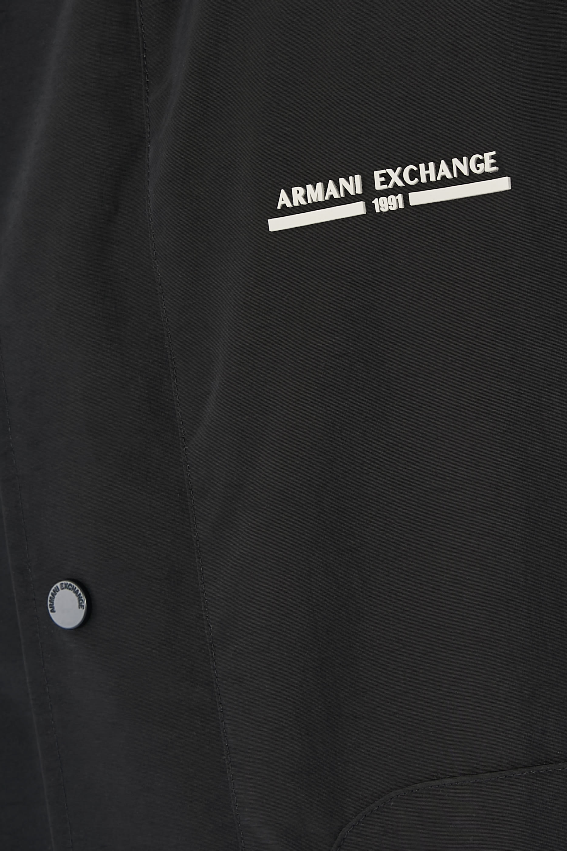 جاكيت بتصميم جامعي