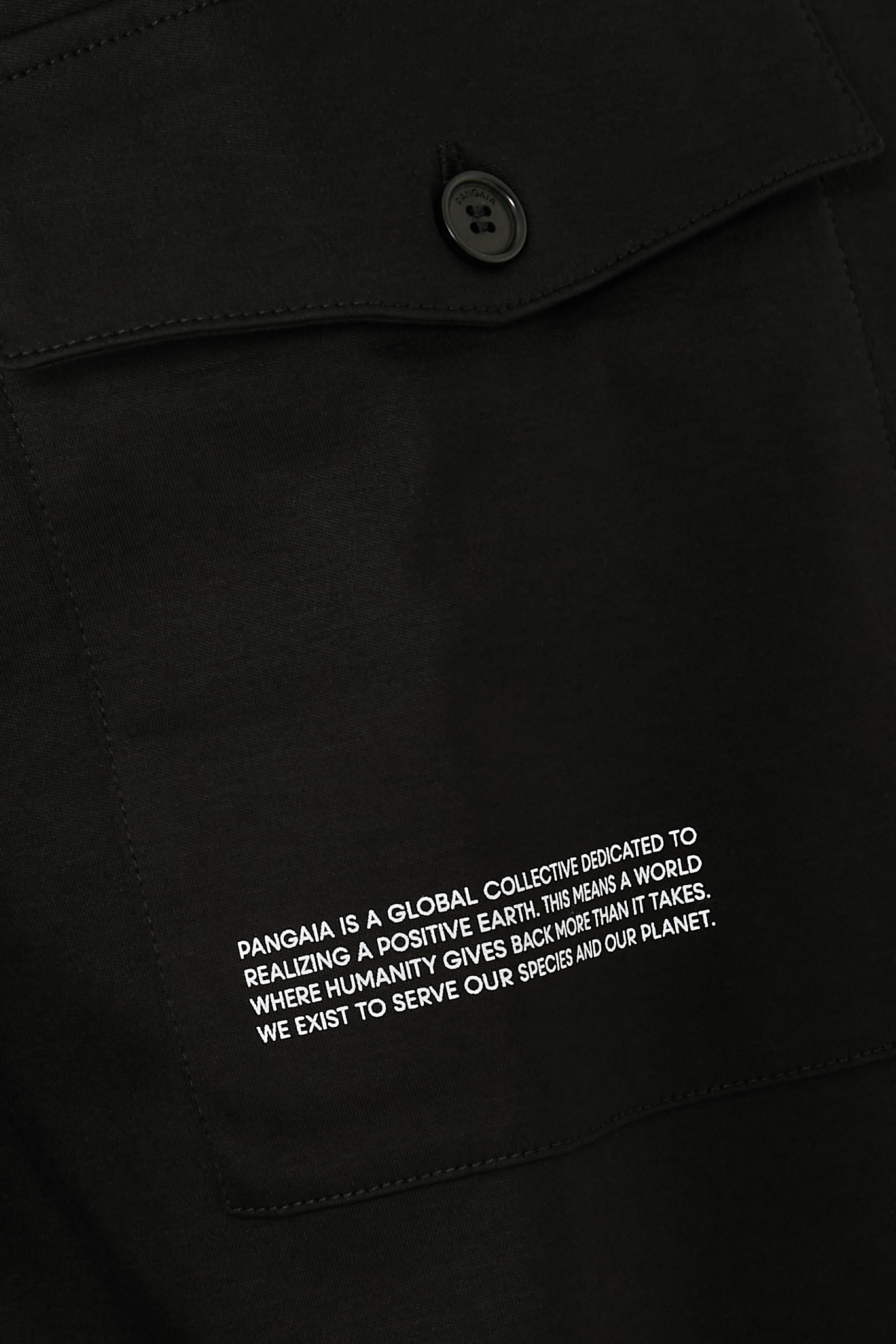 جاكيت نسيج متشابك