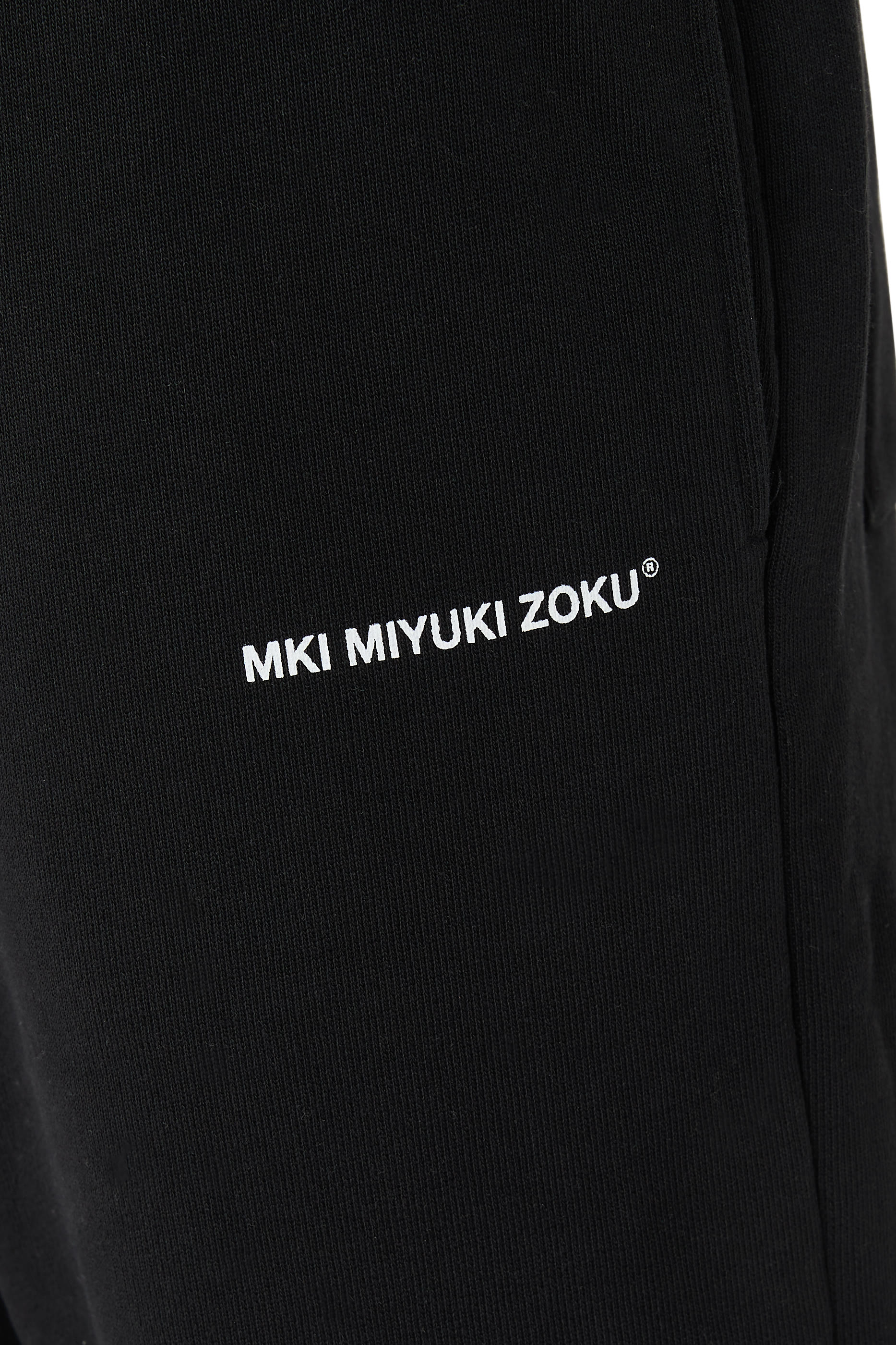 بنطال رياضي يونيفورم