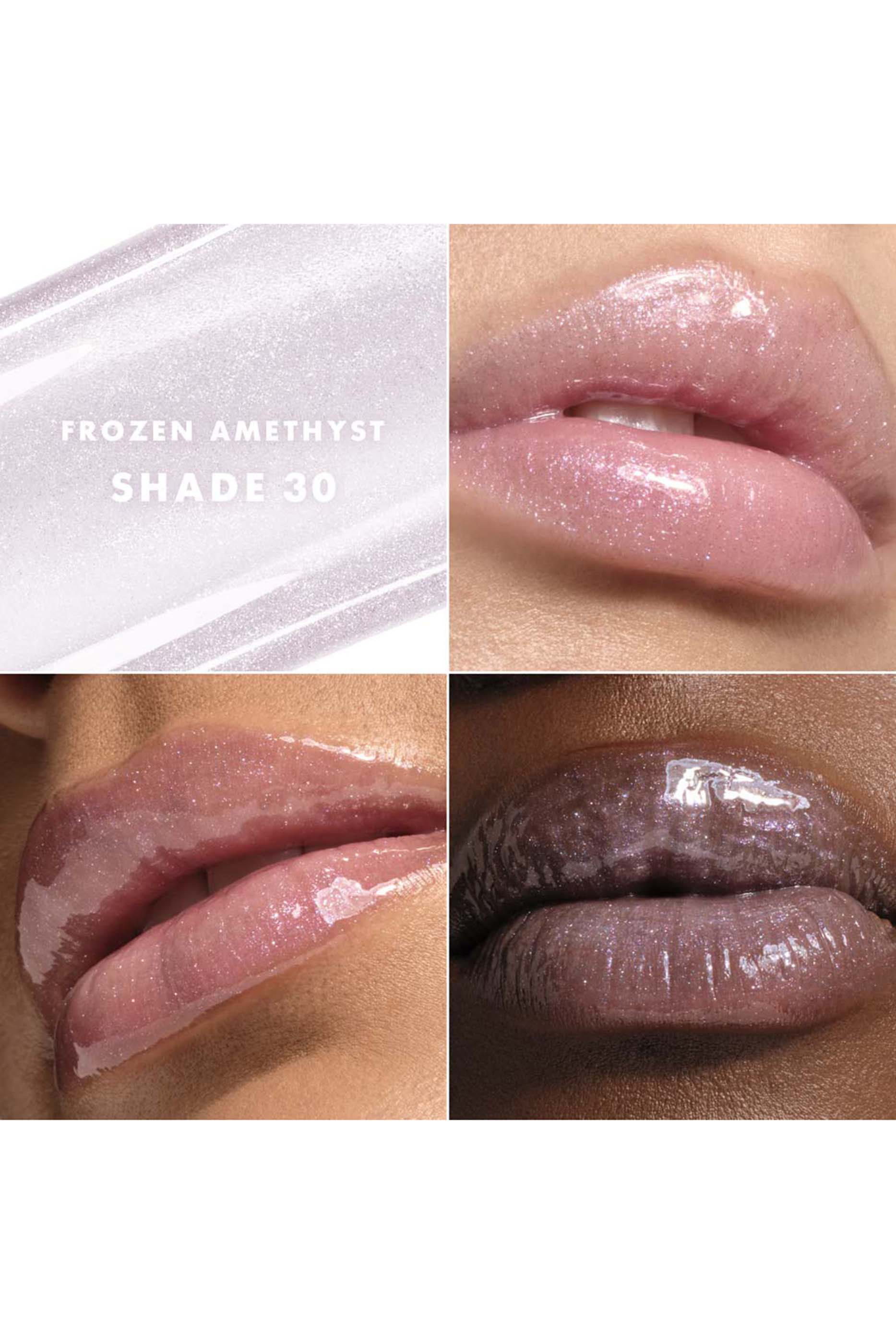 ملمع شفاه بريزما جلاس آيسي لملأ الشفاه