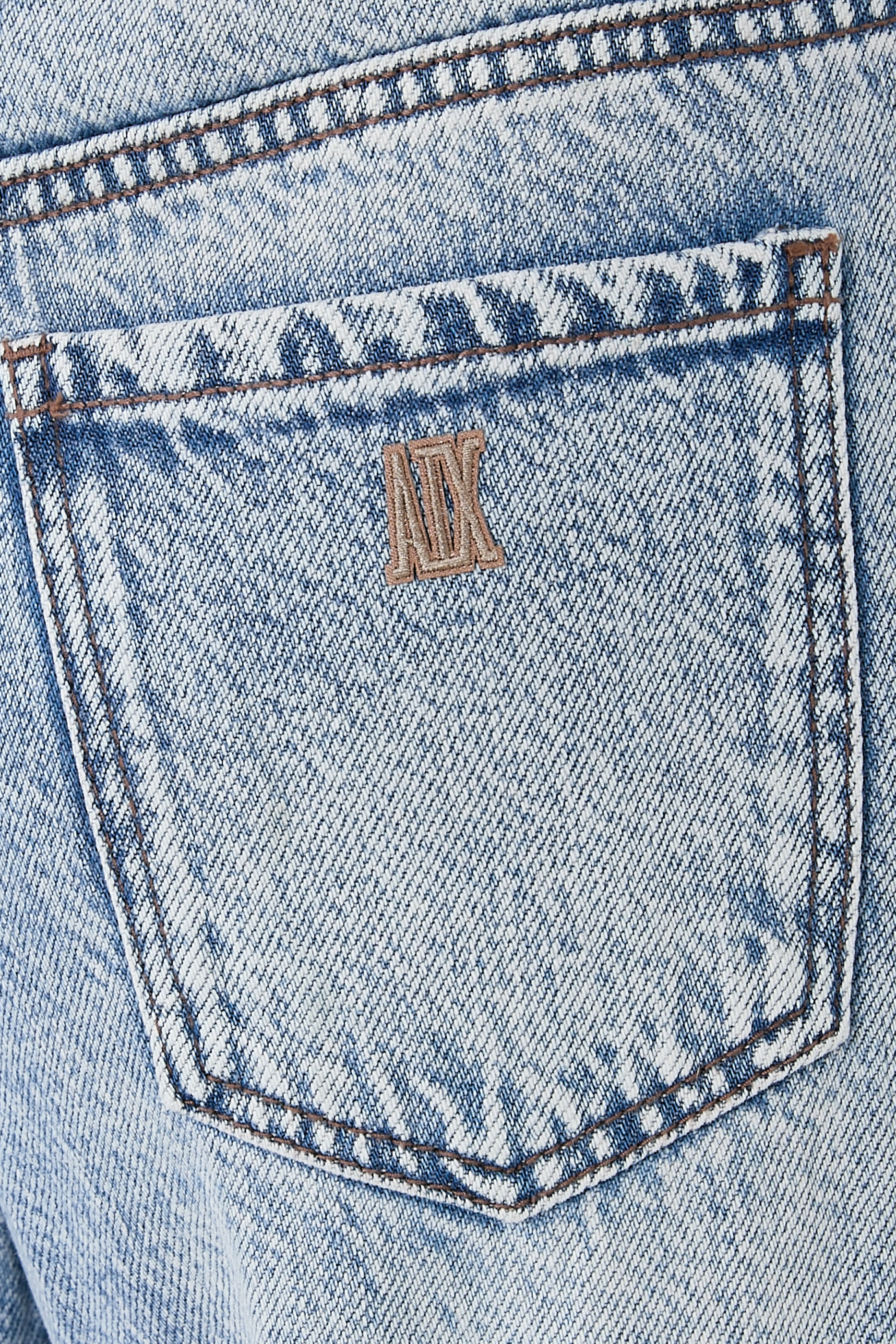 بنطال سالين دي جيرو بقصة مريحة