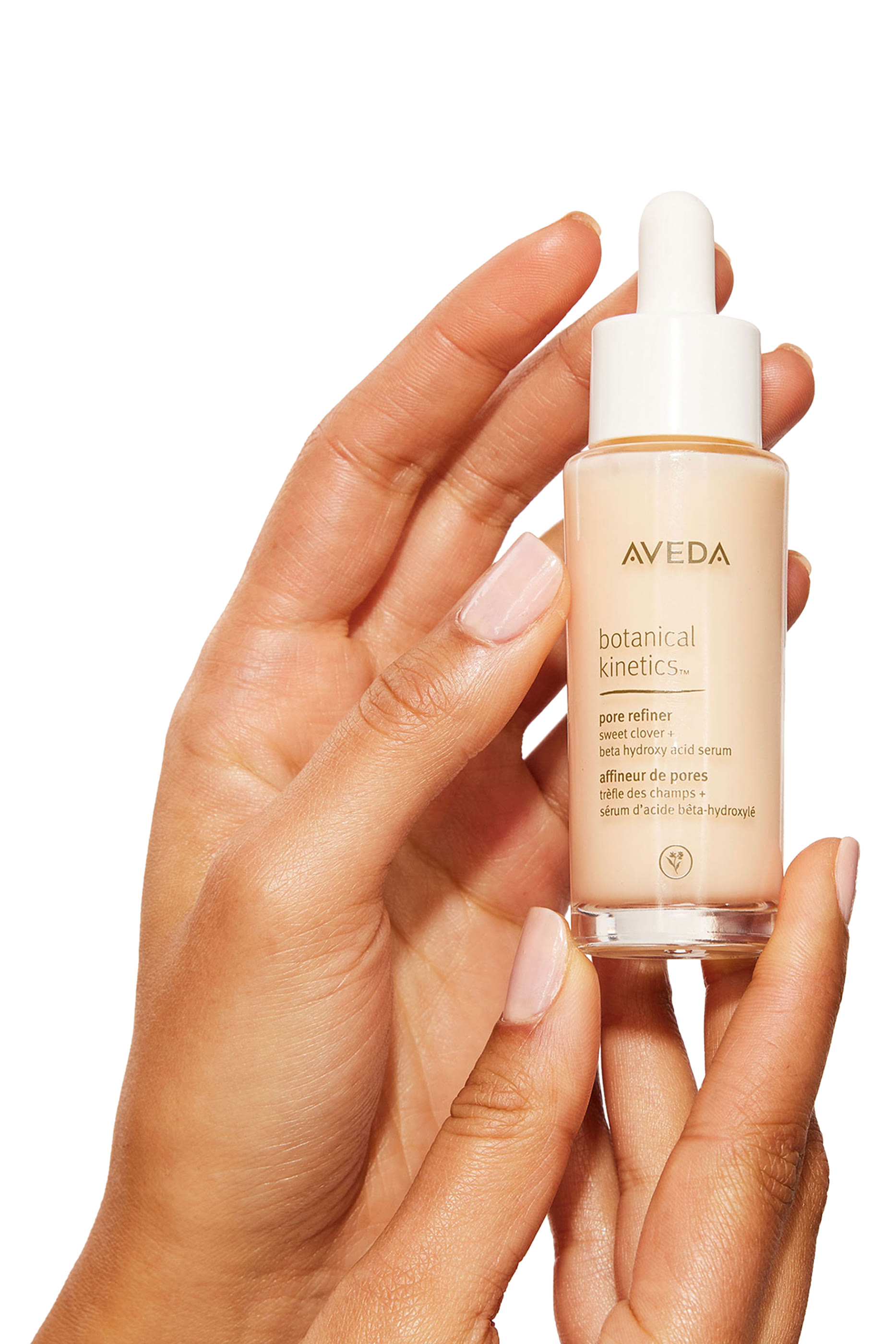 مقشر بوتانيكال كينيتكس لتقليل البثور