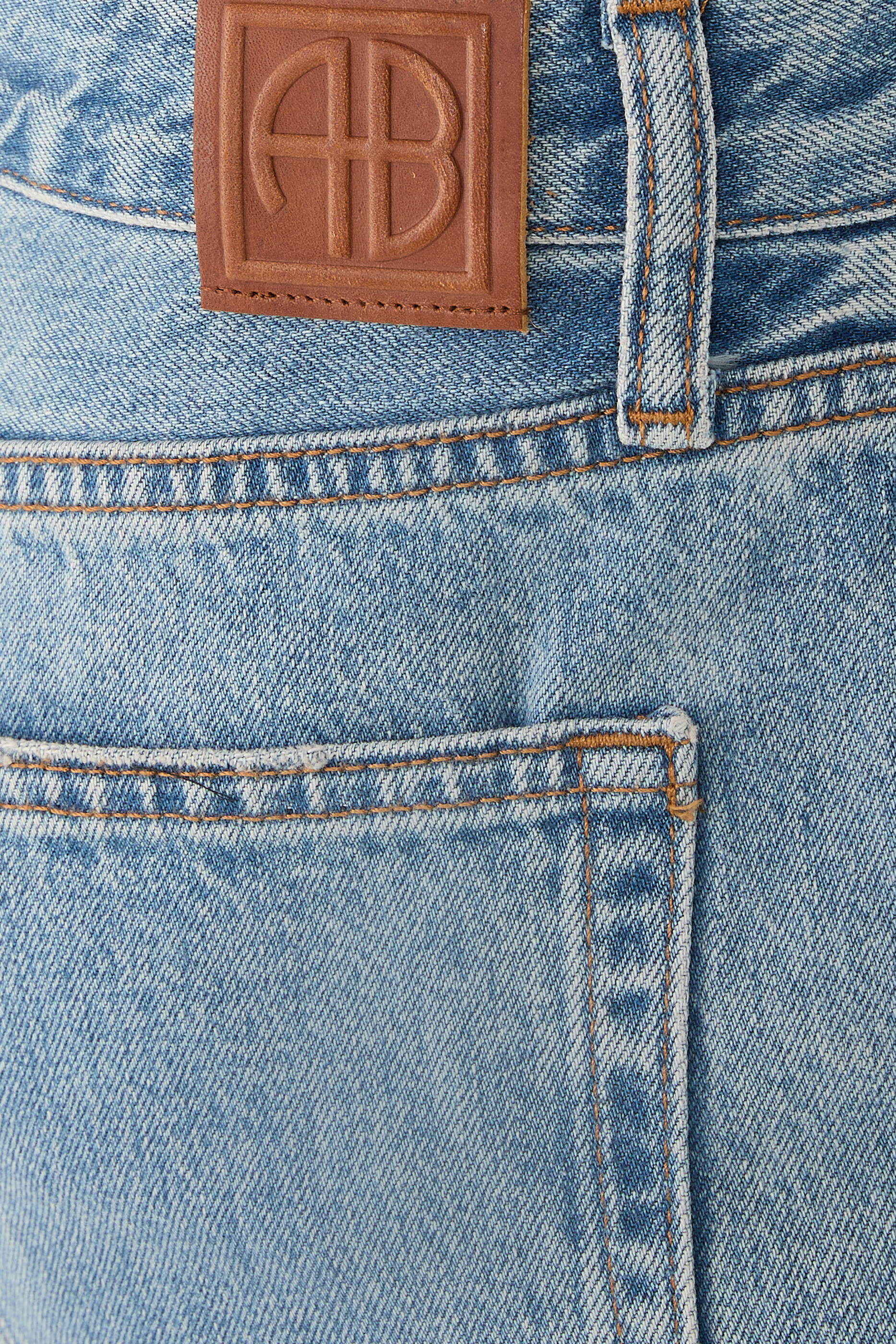 بنطال جينز فريتز