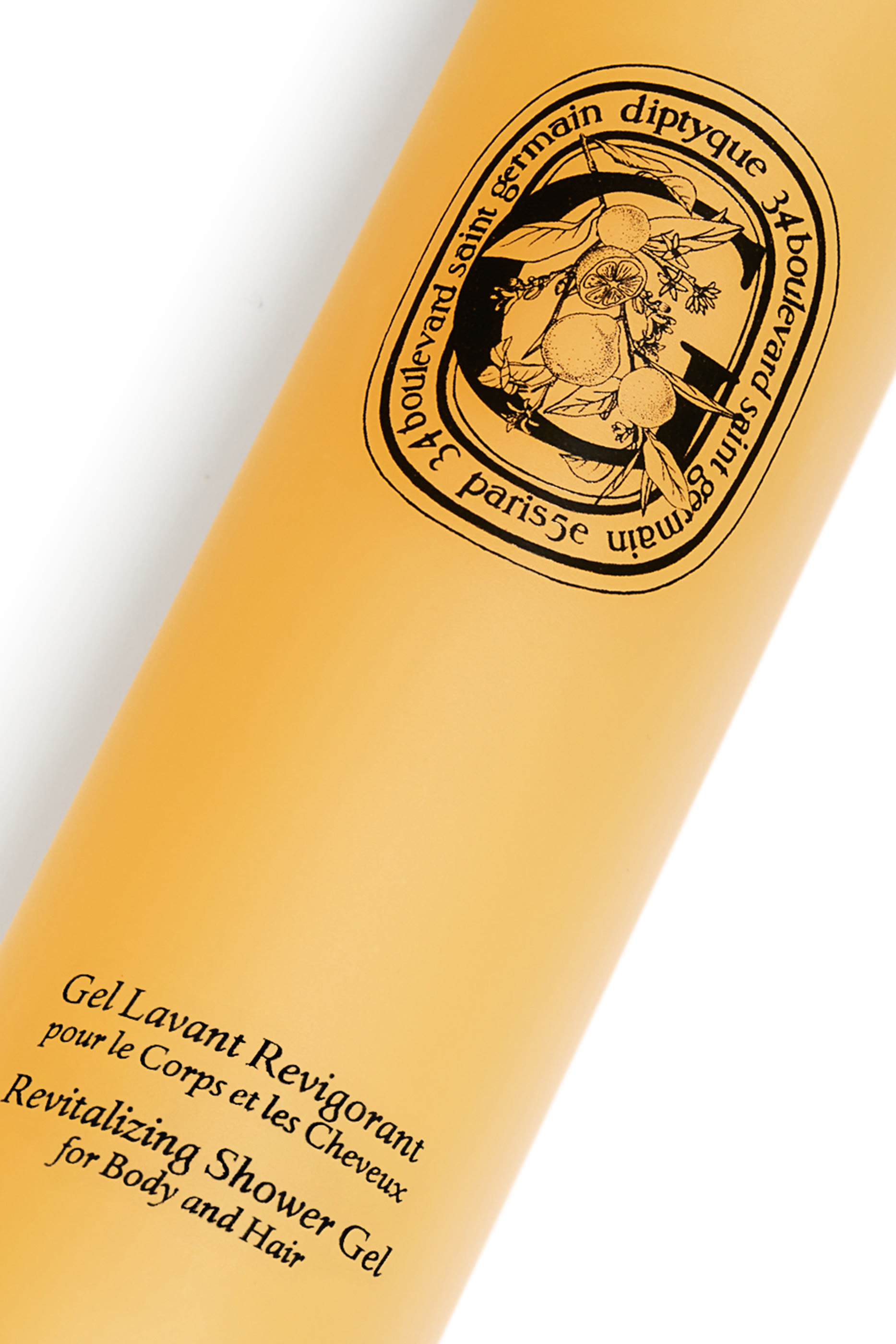 شاور جل لتجديد حيوية البشرة