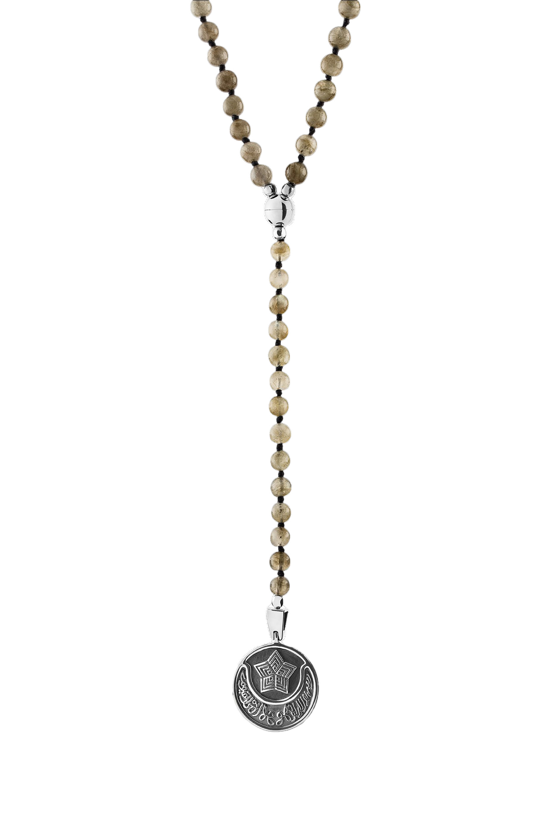 قلادة فايث مرصعة باللابرادوريت فضة استرلينية وذهب أصفر عيار 18