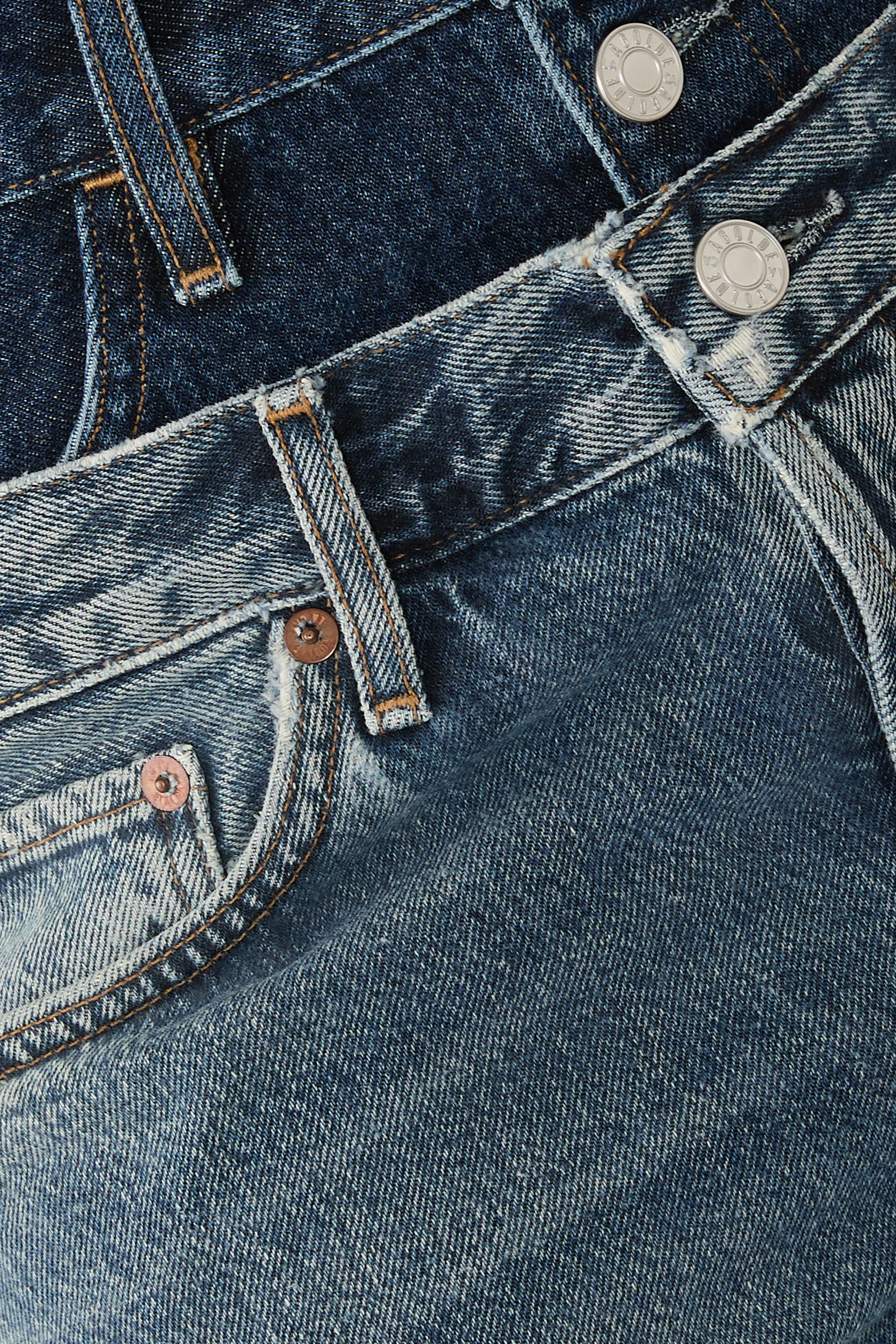 بنطال جينز إلسون