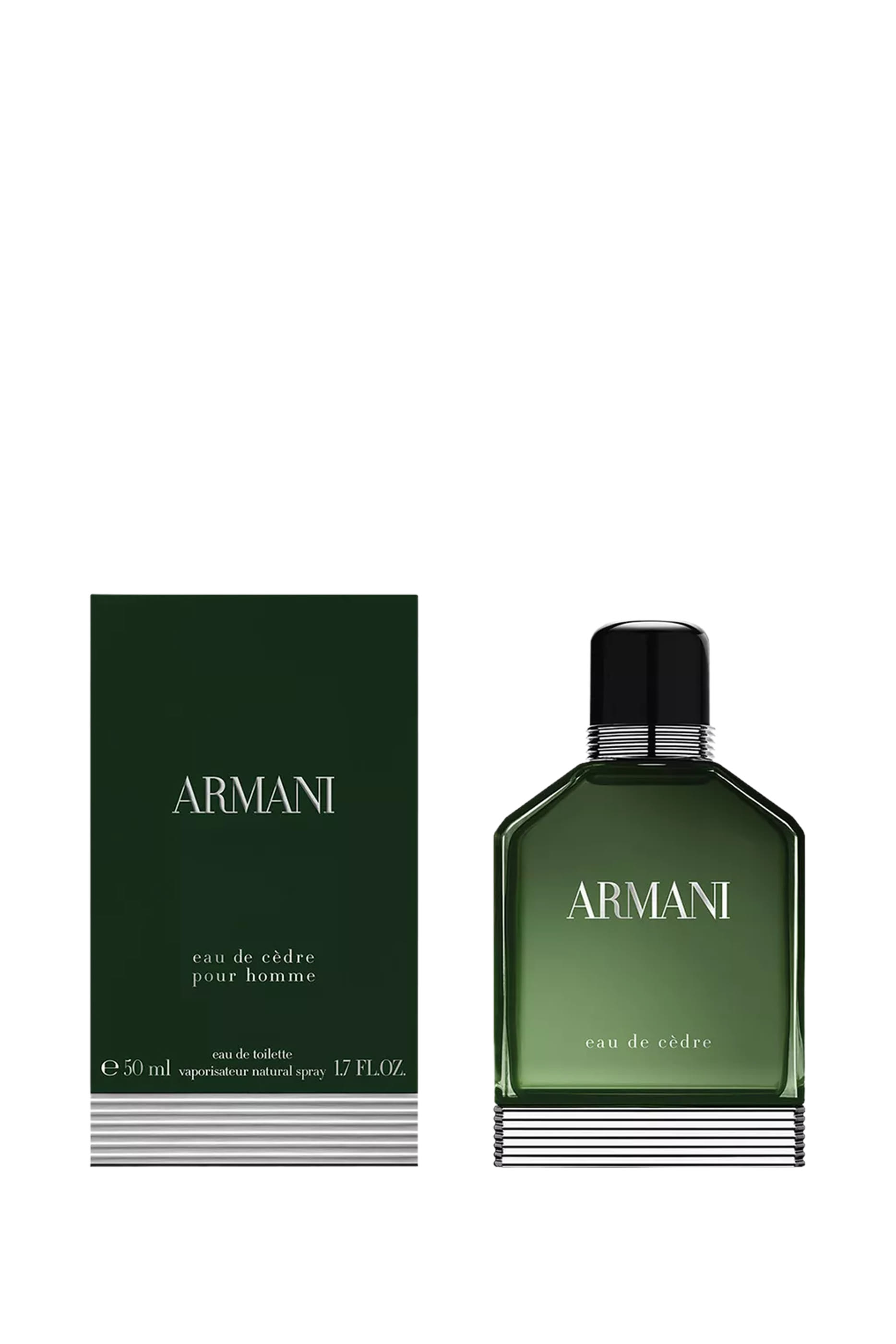 أو دو تواليت أو دو سيدر