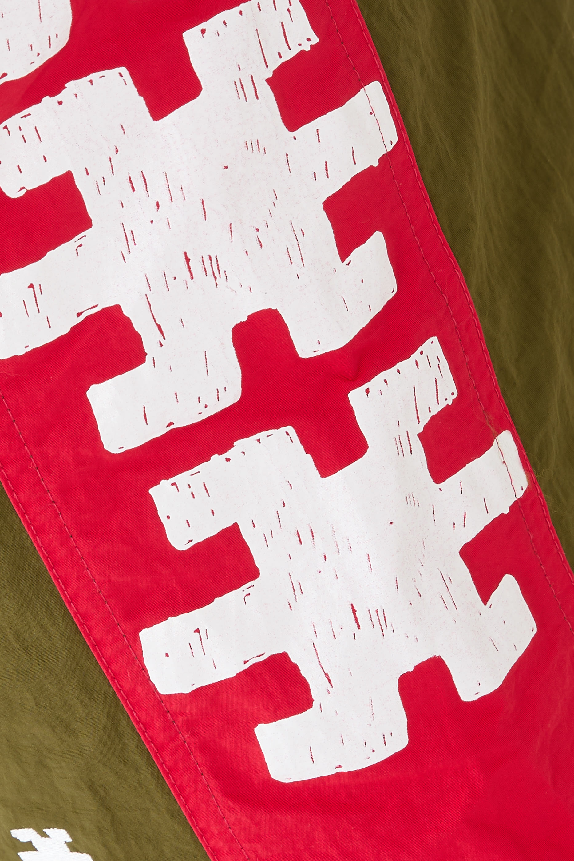 شورت سباحة بشريط متباين اللون