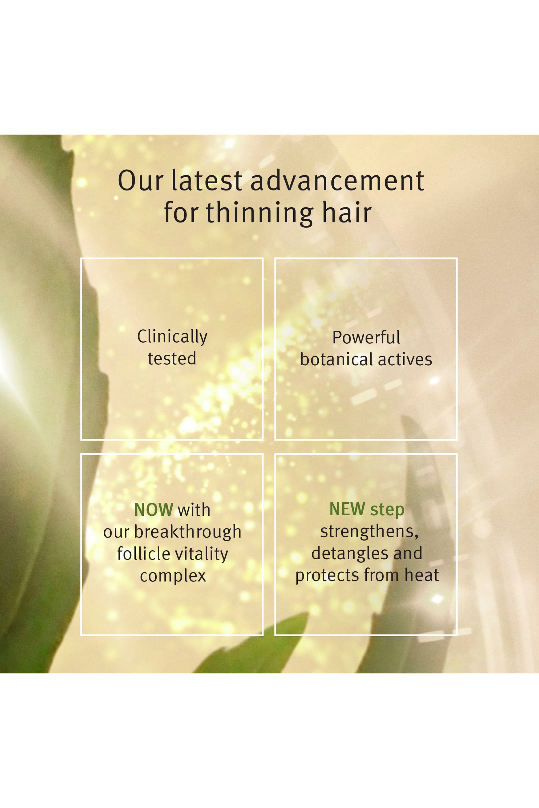 مستحضر علاجي إنفاتي ألترا أدفانسد يترك على الشعر لتقويته