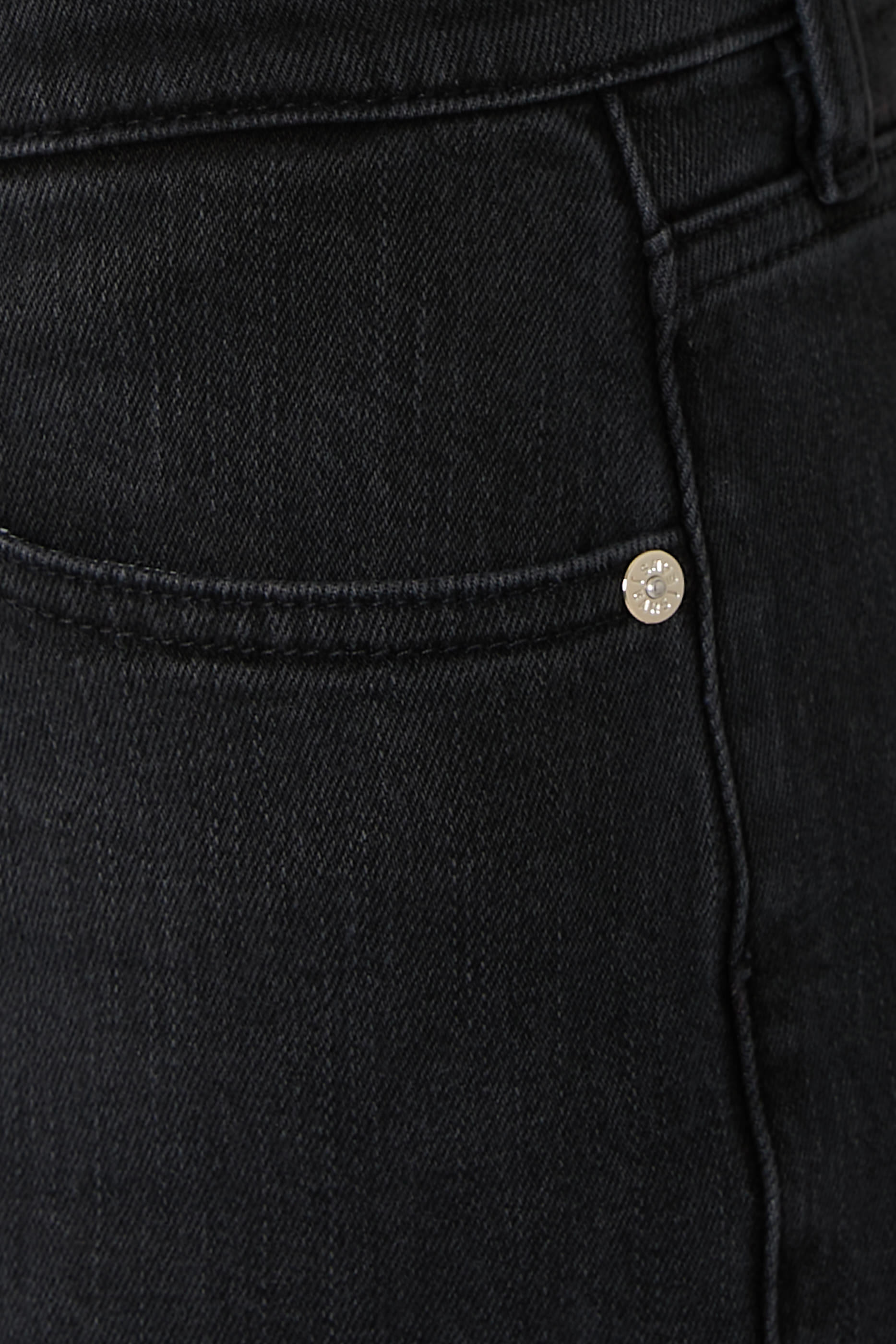 بنطال جينز بيوتيفول