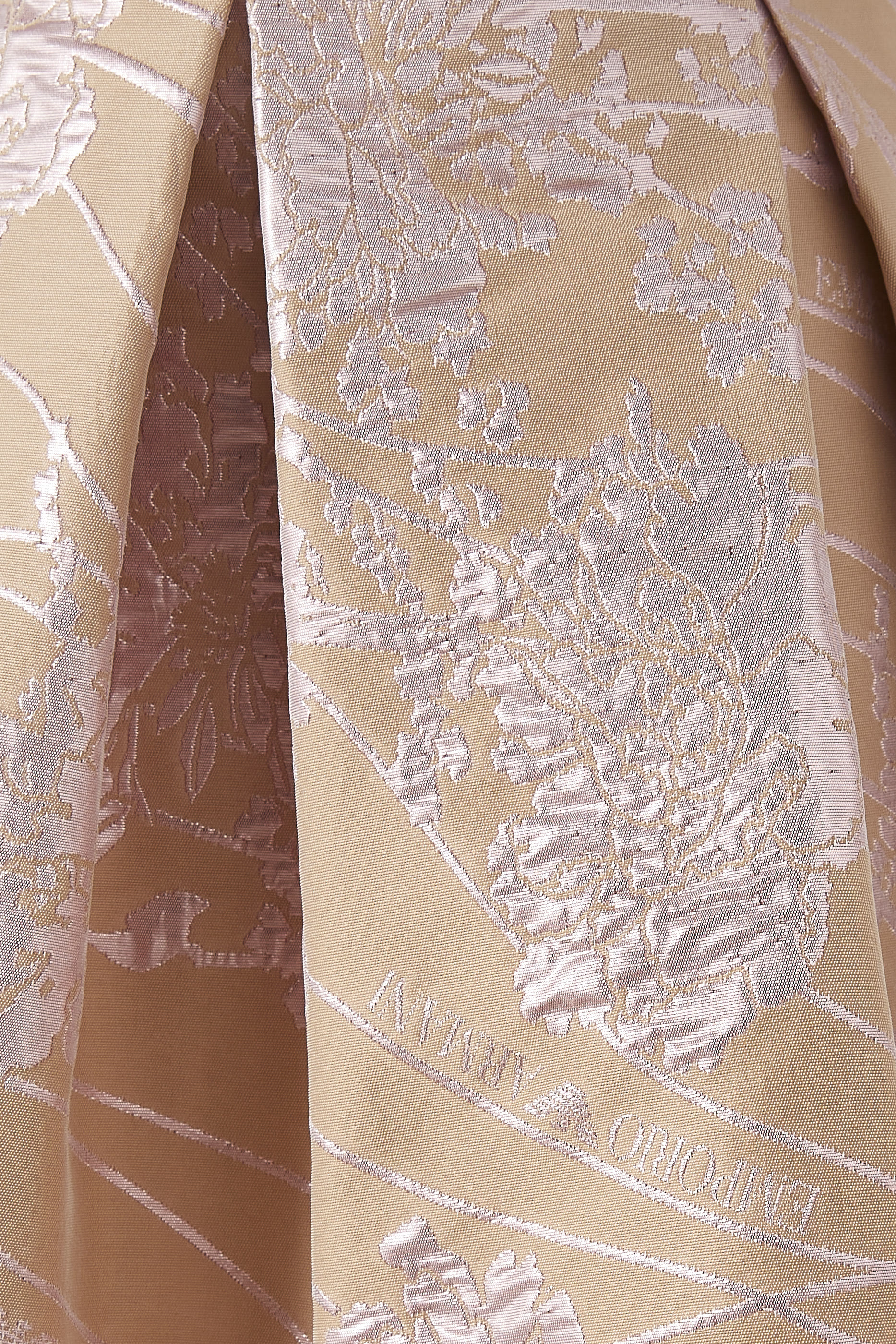 تنورة بنقشة زهور جاكار للأطفال