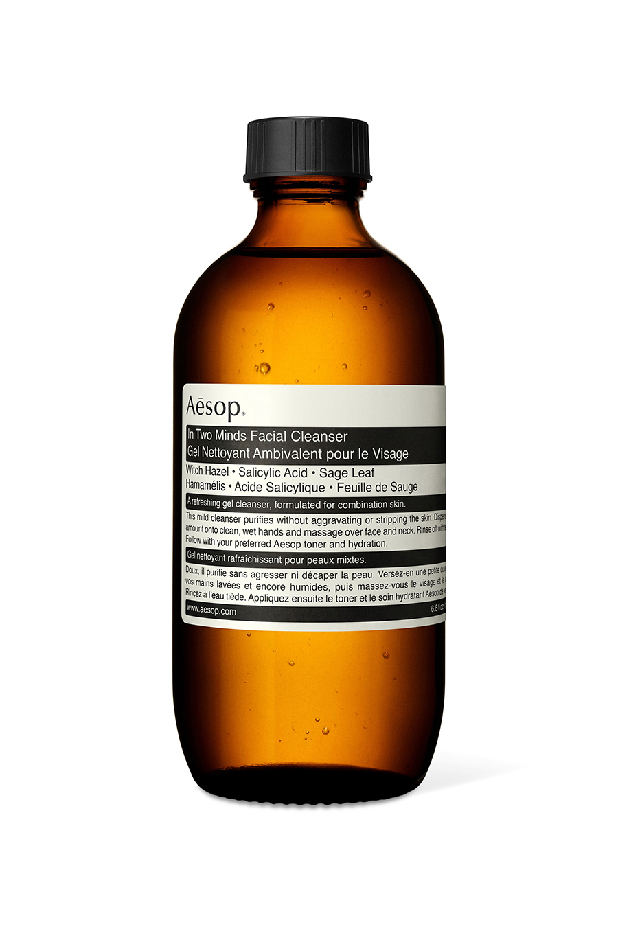 غسول الوجه ان تو مايندز