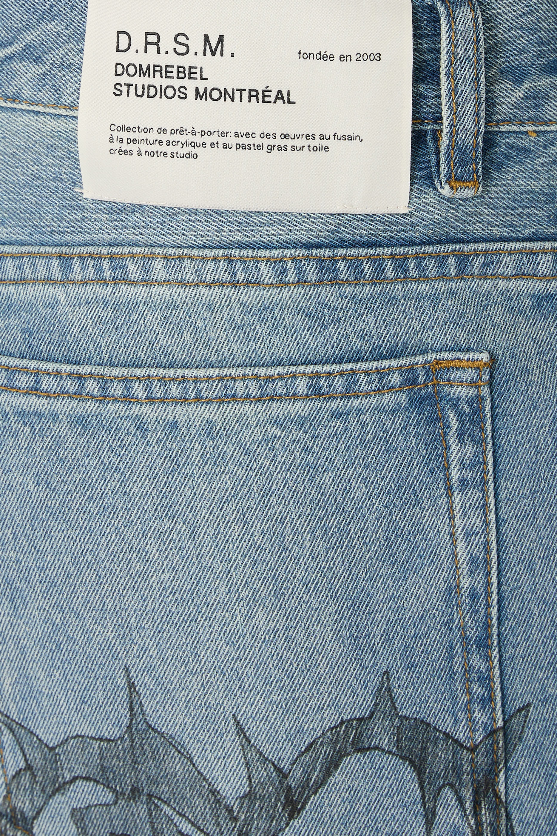 بنطال جينز بتصميم جامعي وحواف واسعة