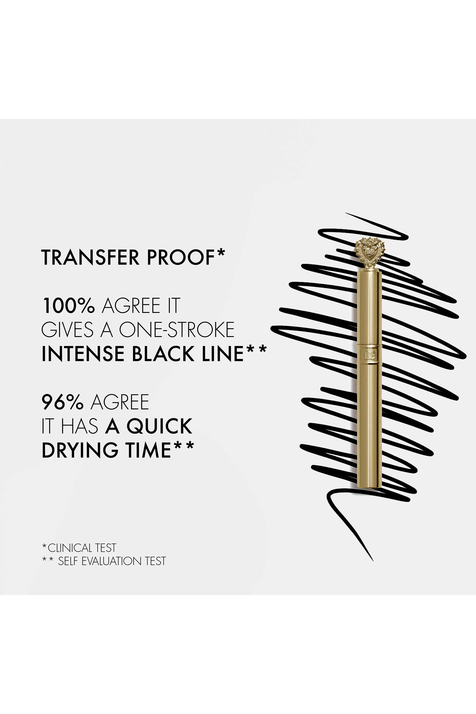 محدد عيون ايفر إينك