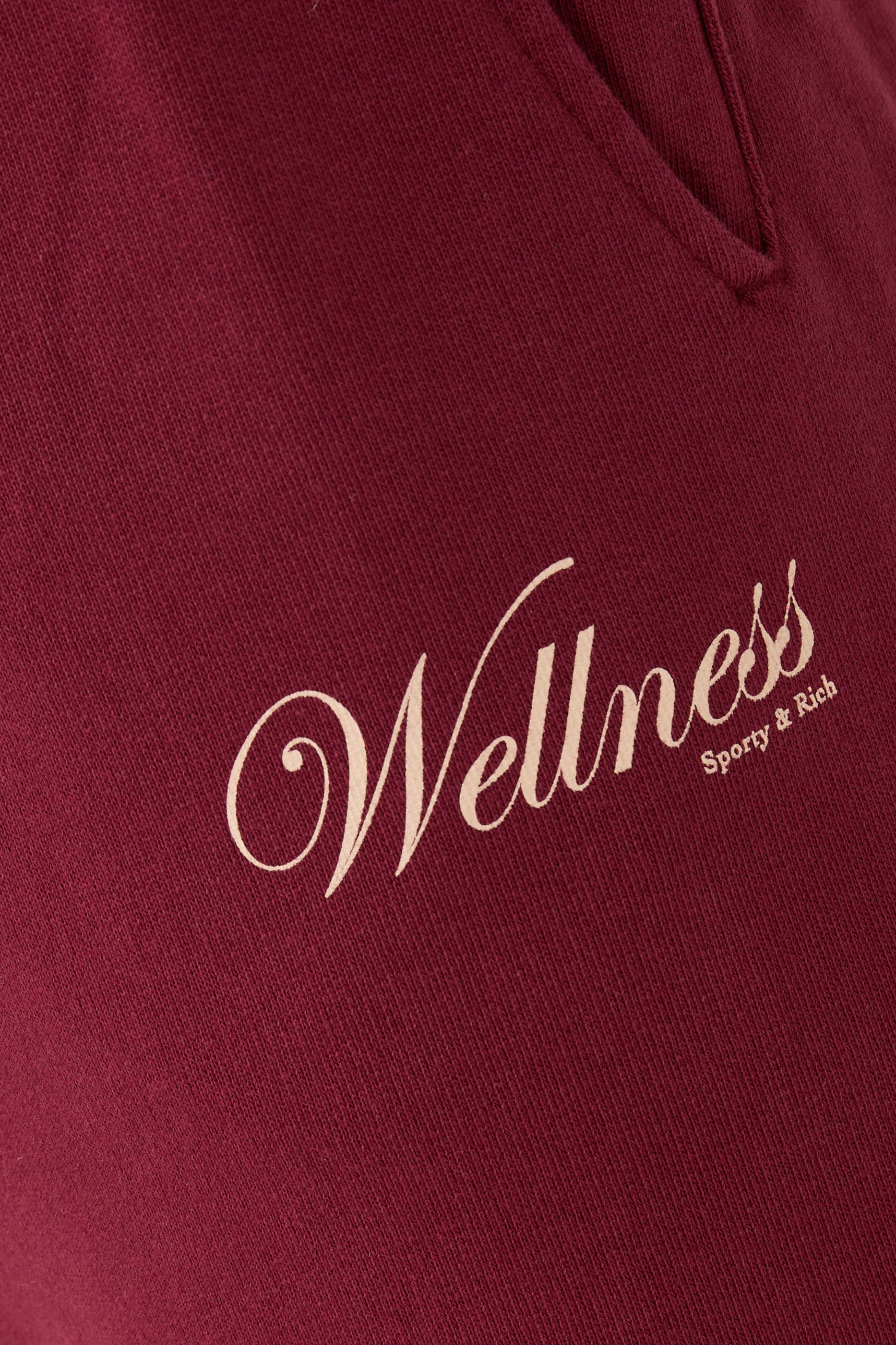 بنطال رياضي سوهو