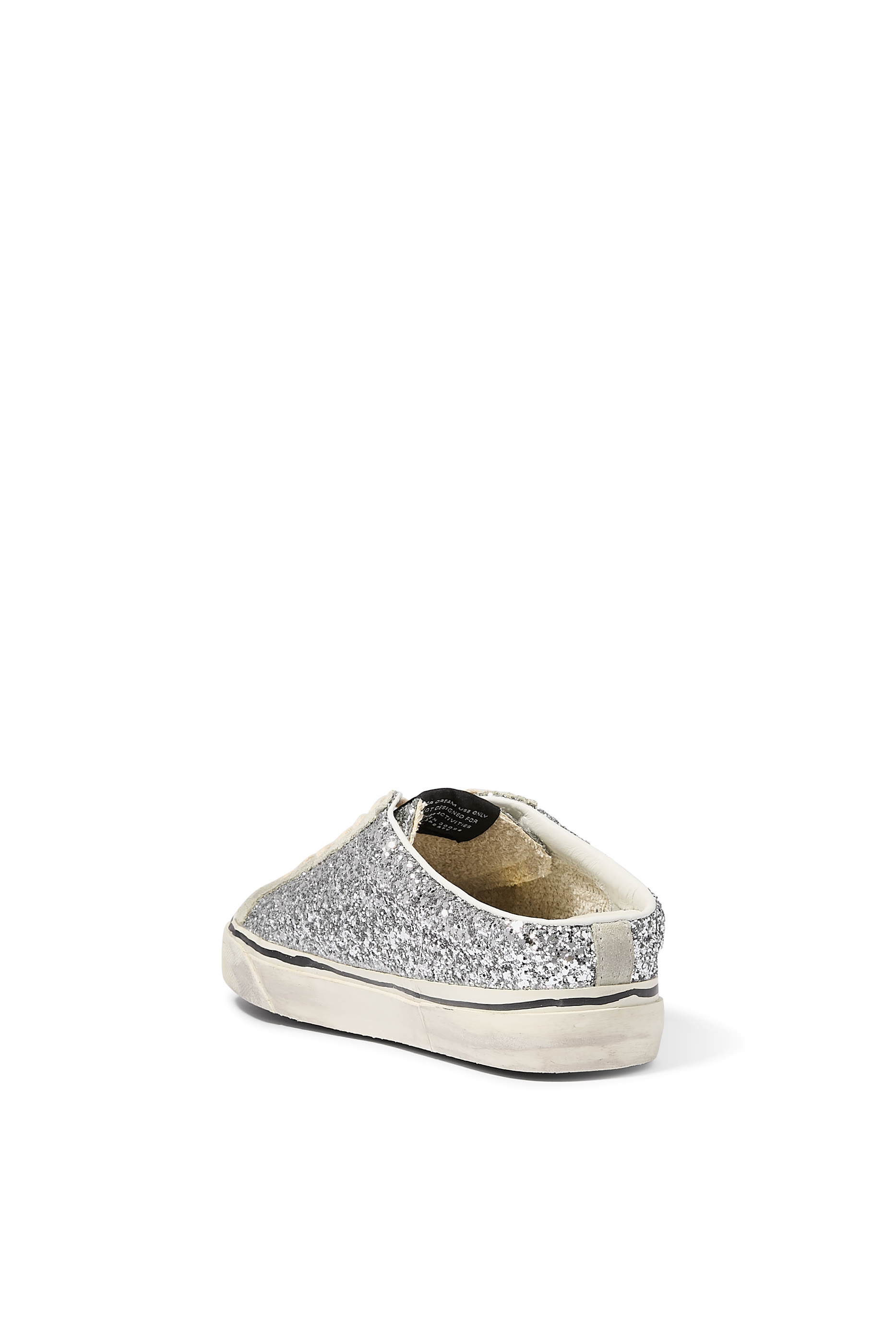 سنيكرز سوبر ستار