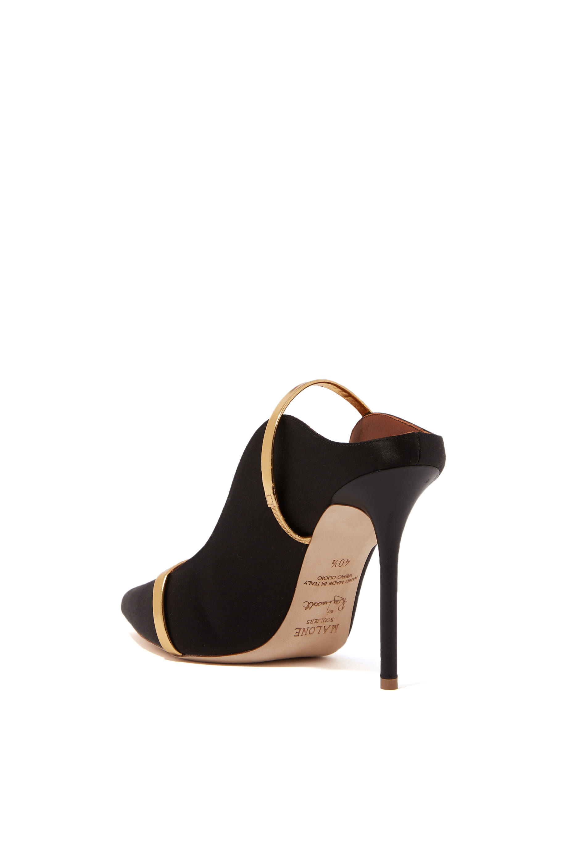 حذاء مورين ستان مفتوح من الخلف