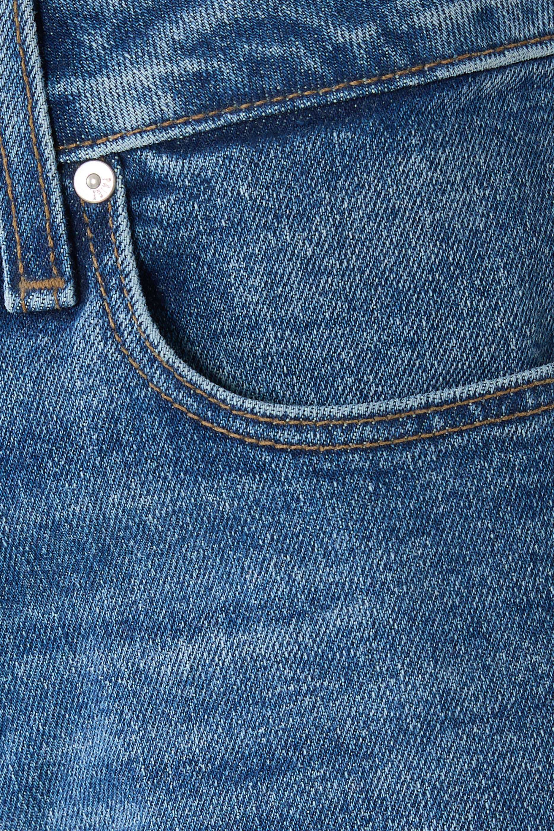 بنطال جينز صوفيا بقصة ساق واسعة