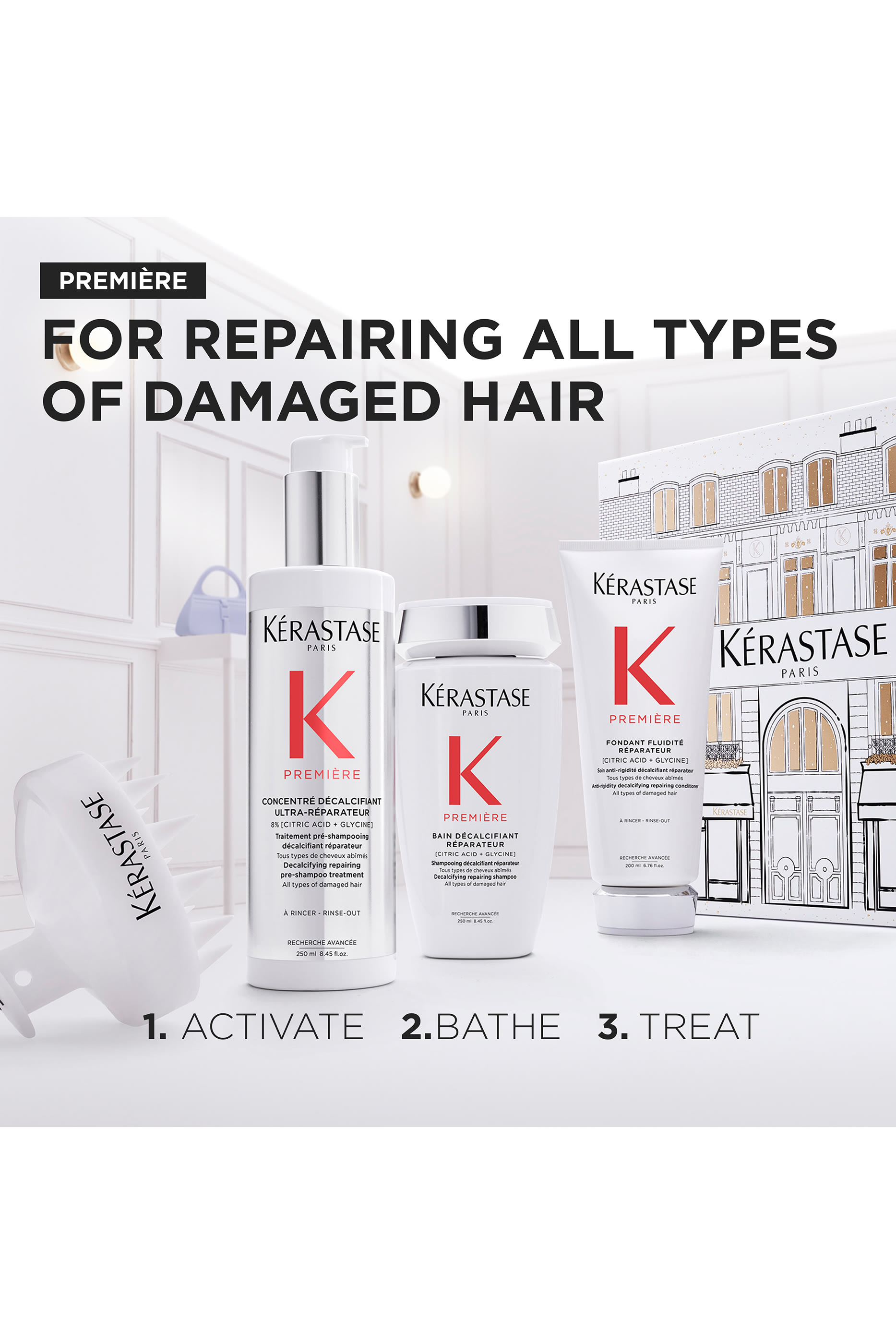 مجموعة هدايا بريميير فوندان بتوفير &lrm;30%