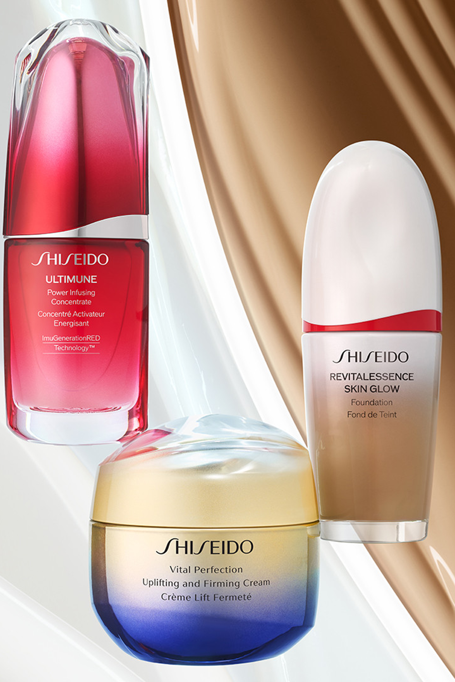 كريم أساس ريفيتاليسينس سكين جلو