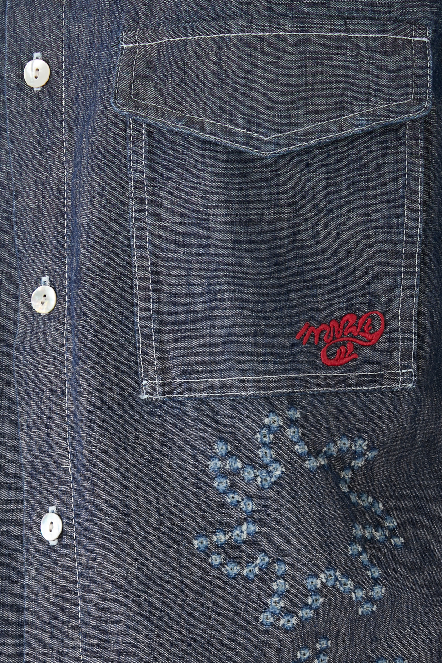 قميص بأكمام قصيرة شمبراي