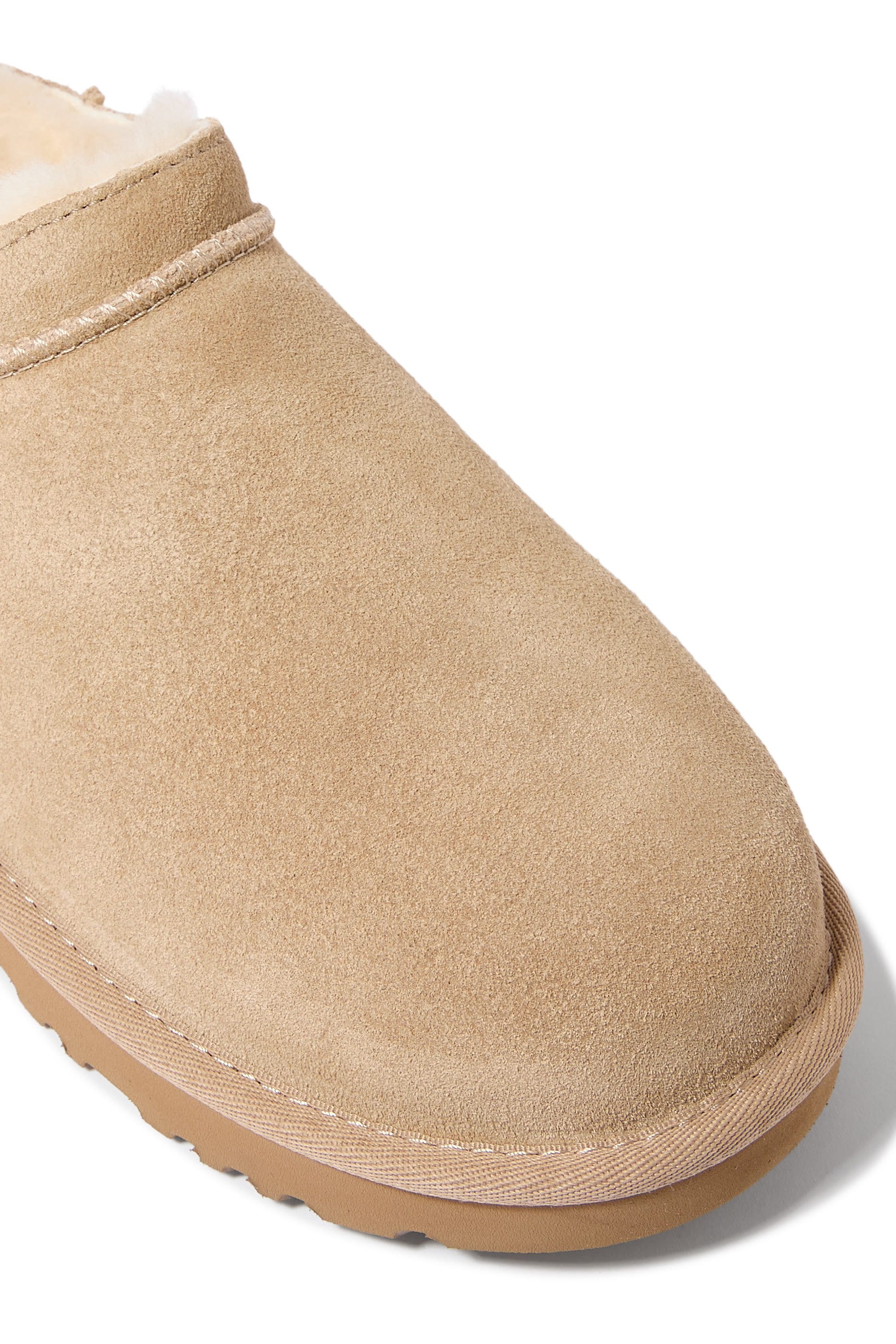 بوت كلاسيك مايكرو