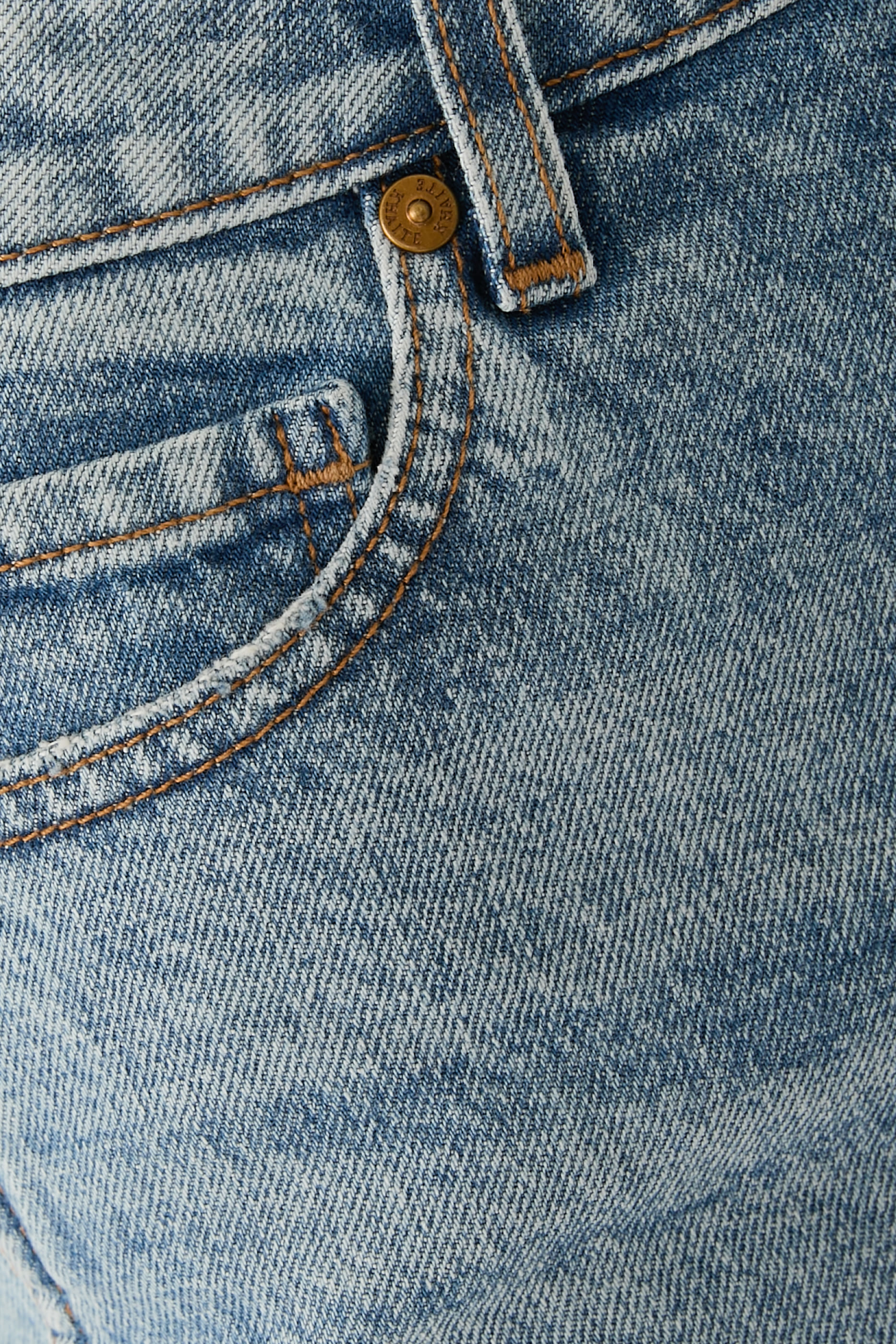 بنطال جبنز أبيغيل مطاطي