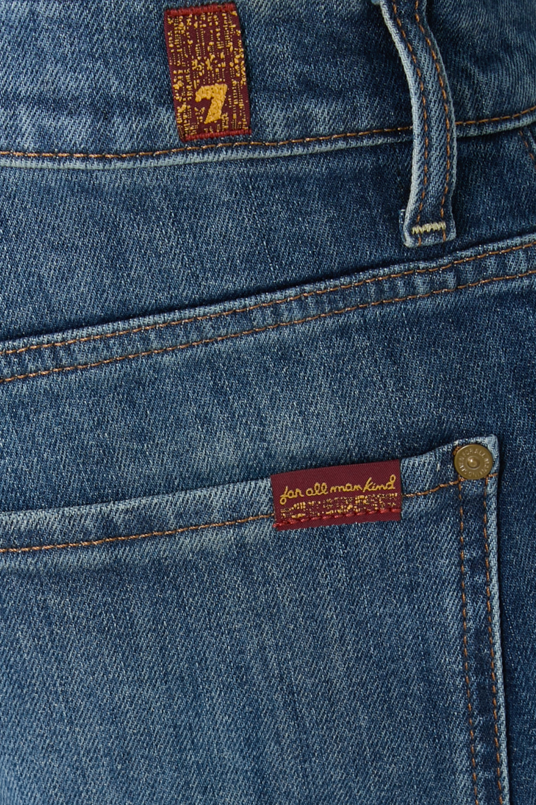 بنطال جينز  أوستن